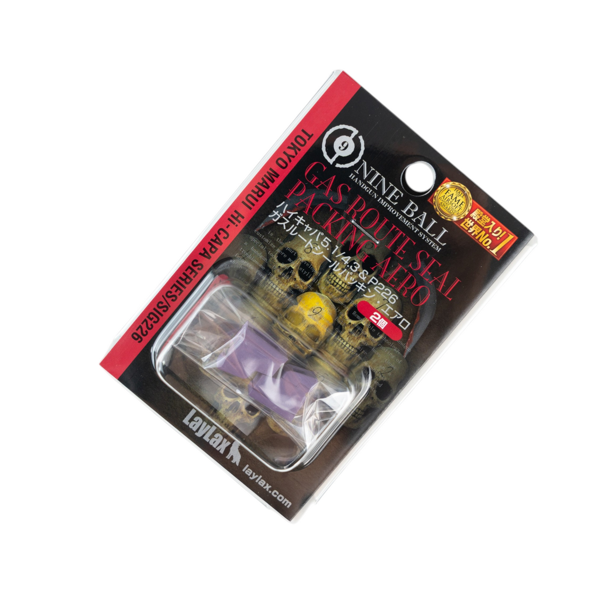 NINE BALL - MARUI GAS ROUTE SEAL PACKING AERO 2PCS (HI-CAPA SERIES
