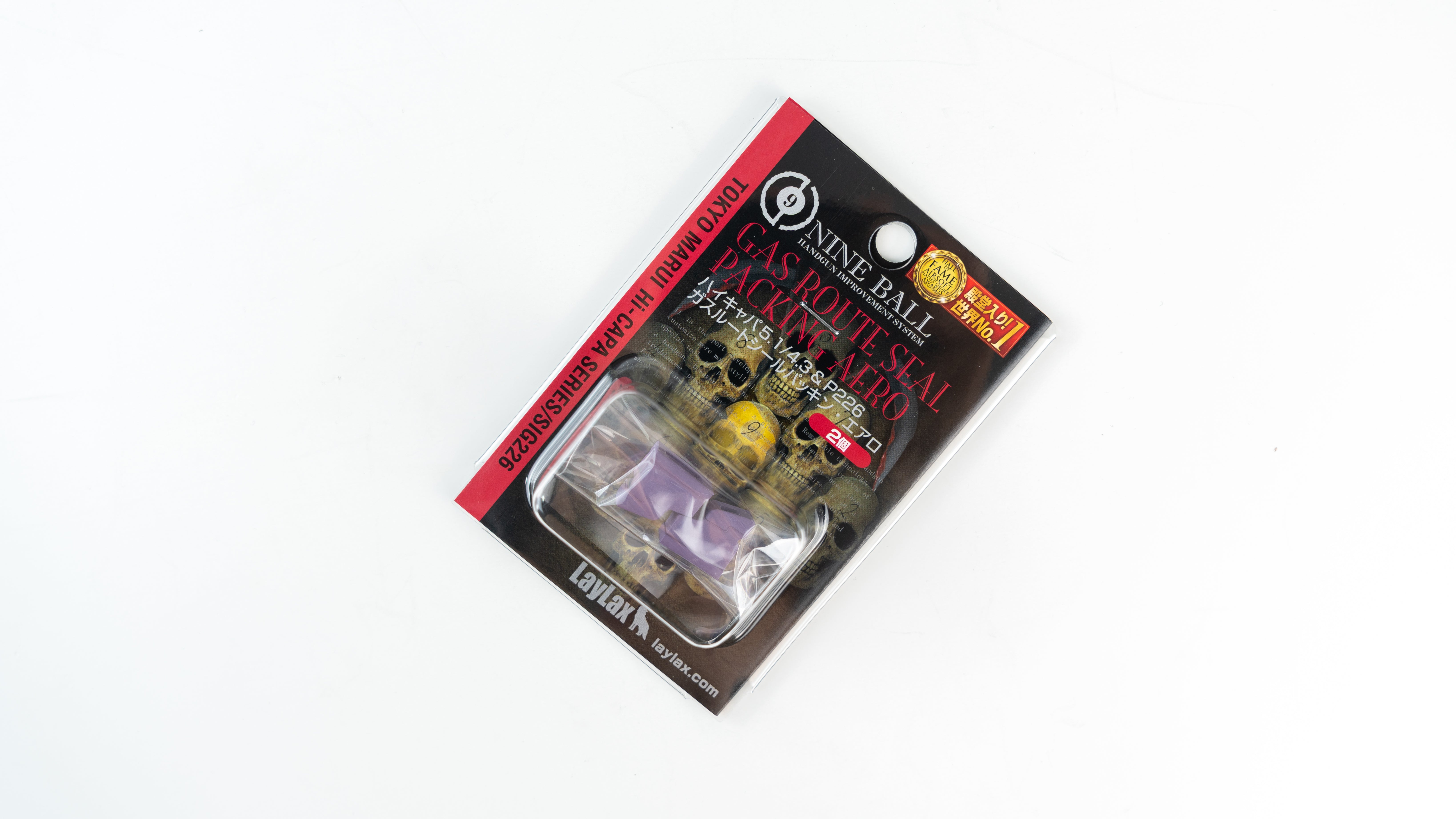 NINE BALL - MARUI GAS ROUTE SEAL PACKING AERO 2PCS (HI-CAPA SERIES /P226)