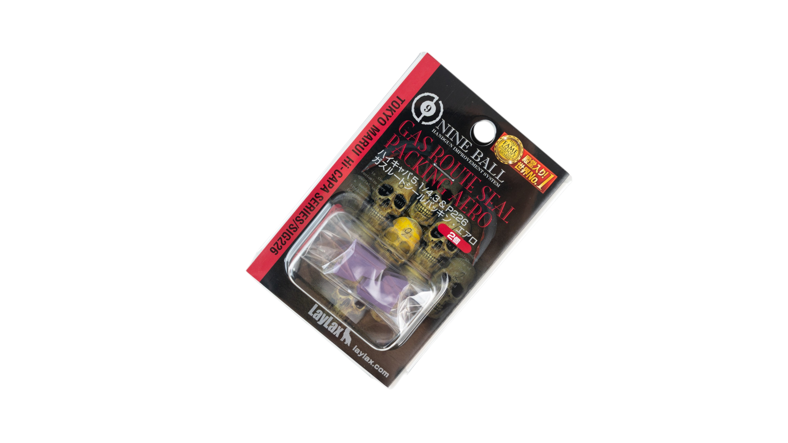 NINE BALL - MARUI GAS ROUTE SEAL PACKING AERO 2PCS (HI-CAPA SERIES /P226)