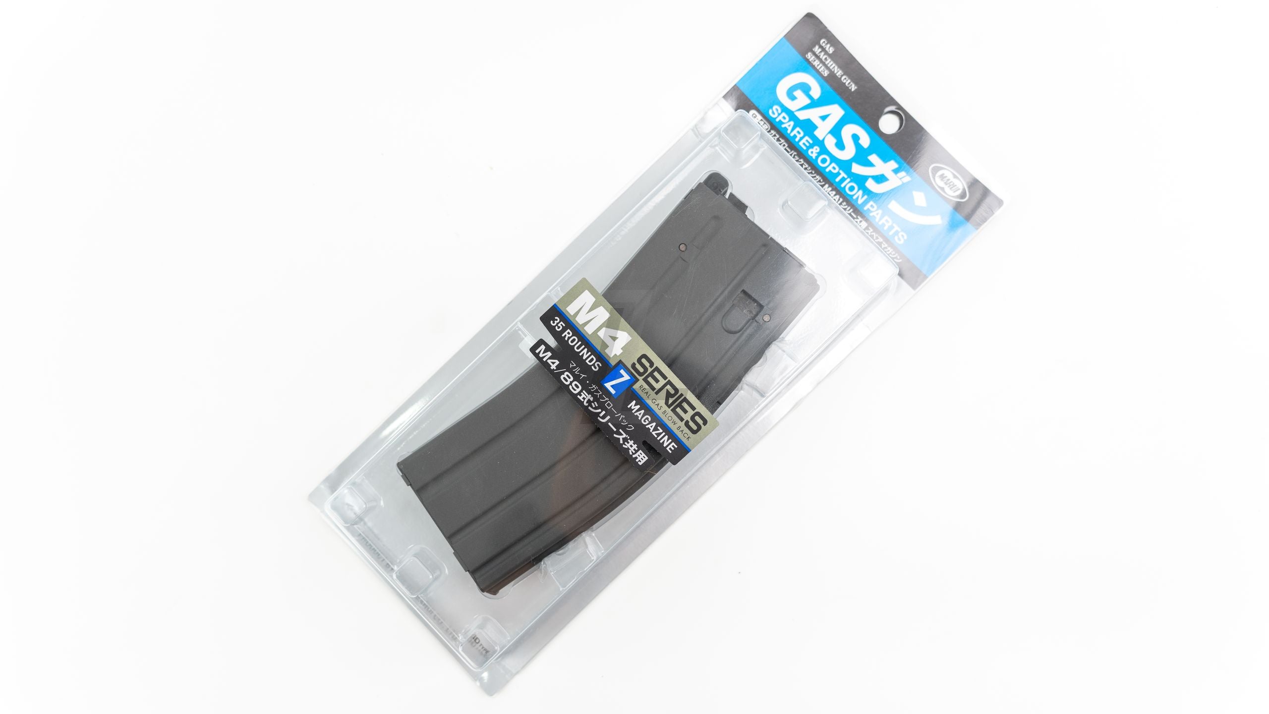 TOKYO MARUI - 35 ROUNDS GAS MAGAZINE FOR TM M4 MWS