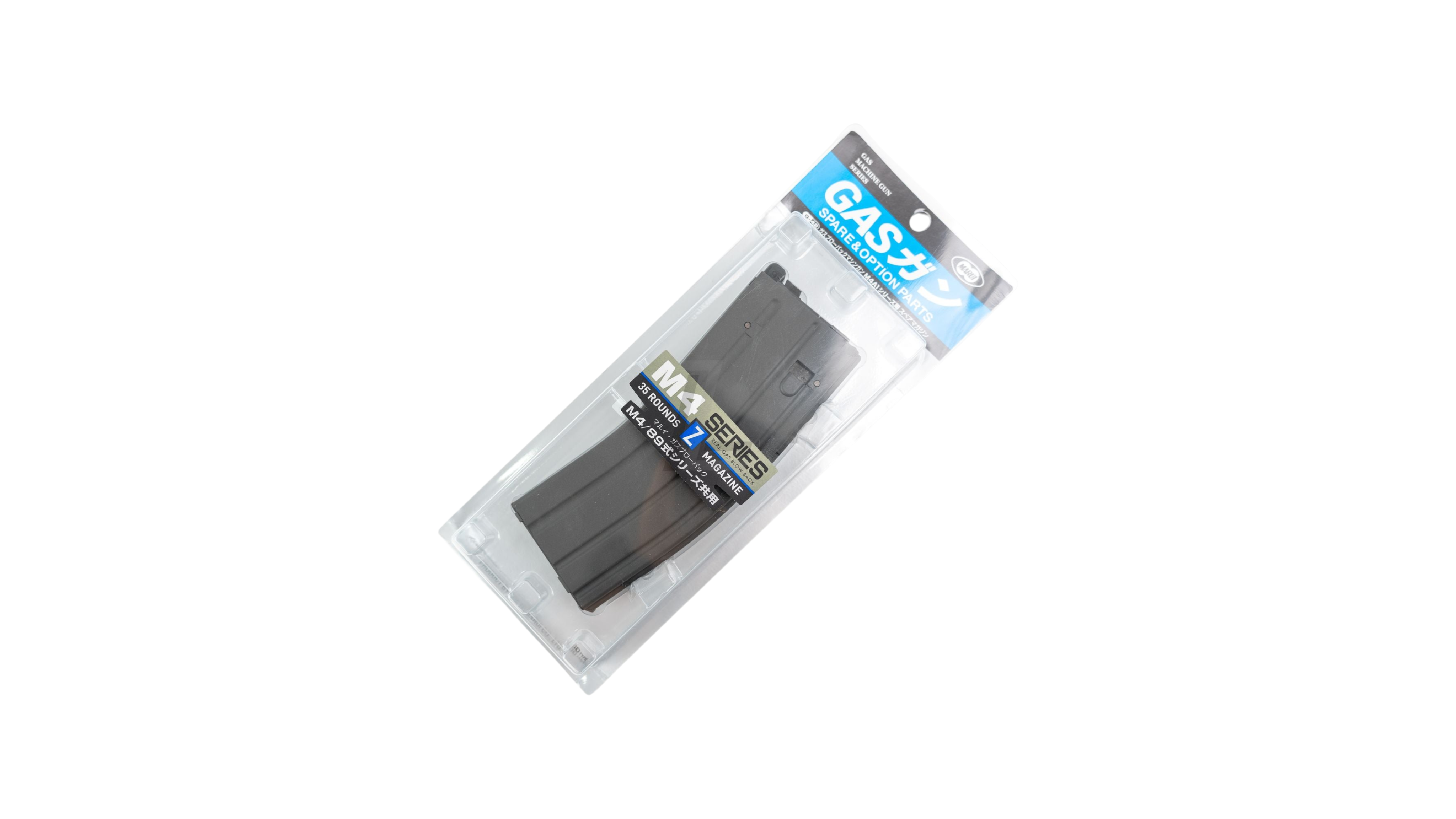 TOKYO MARUI - 35 ROUNDS GAS MAGAZINE FOR TM M4 MWS