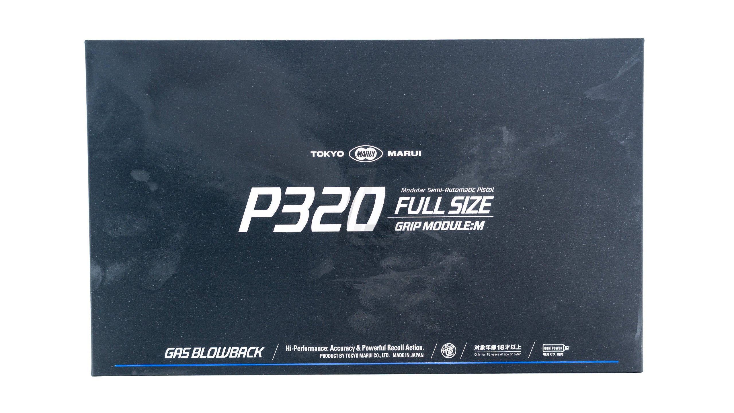 TOKYO MARUI - SIG P320 FULL SIZE