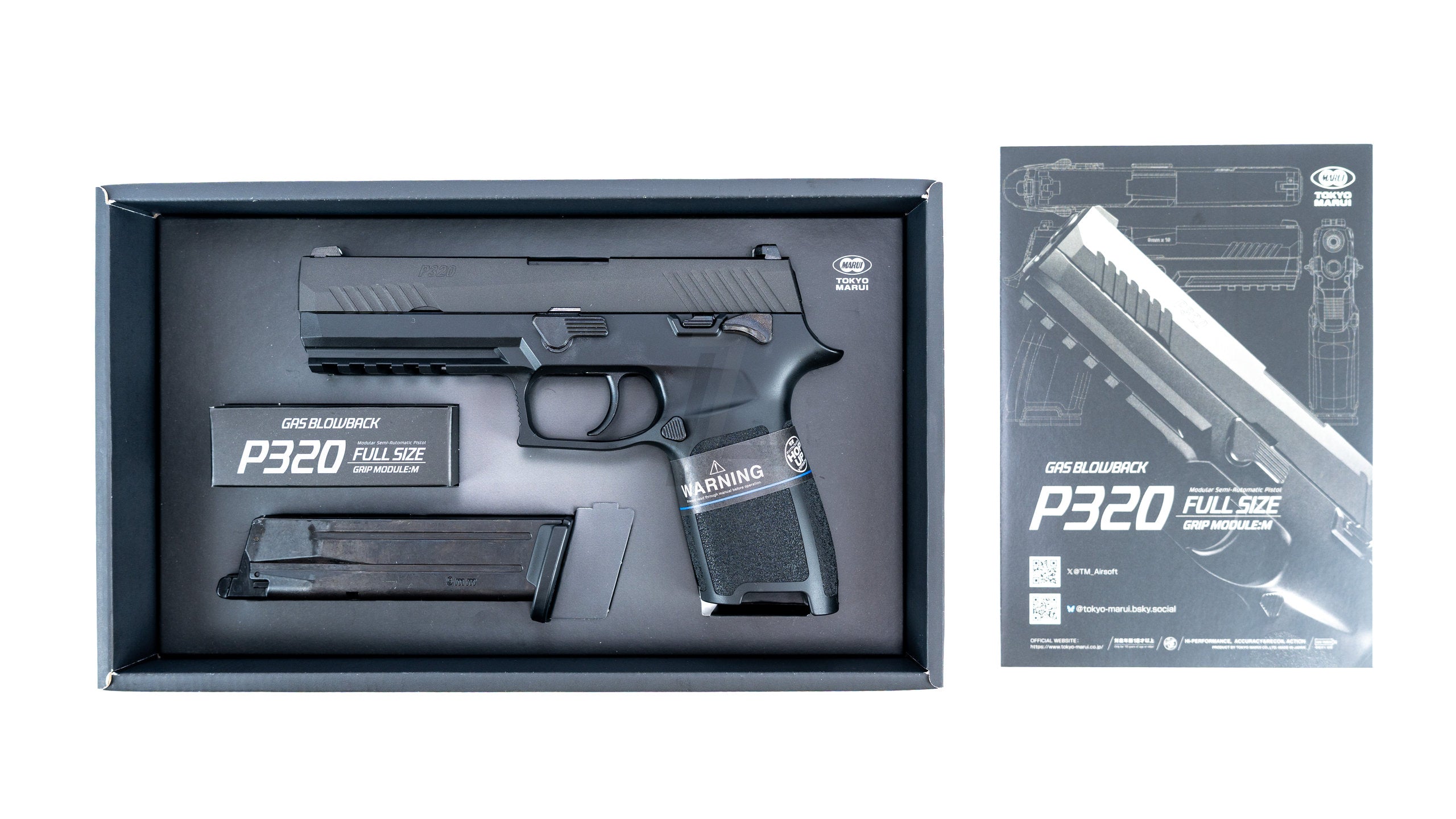 TOKYO MARUI - SIG P320 FULL SIZE