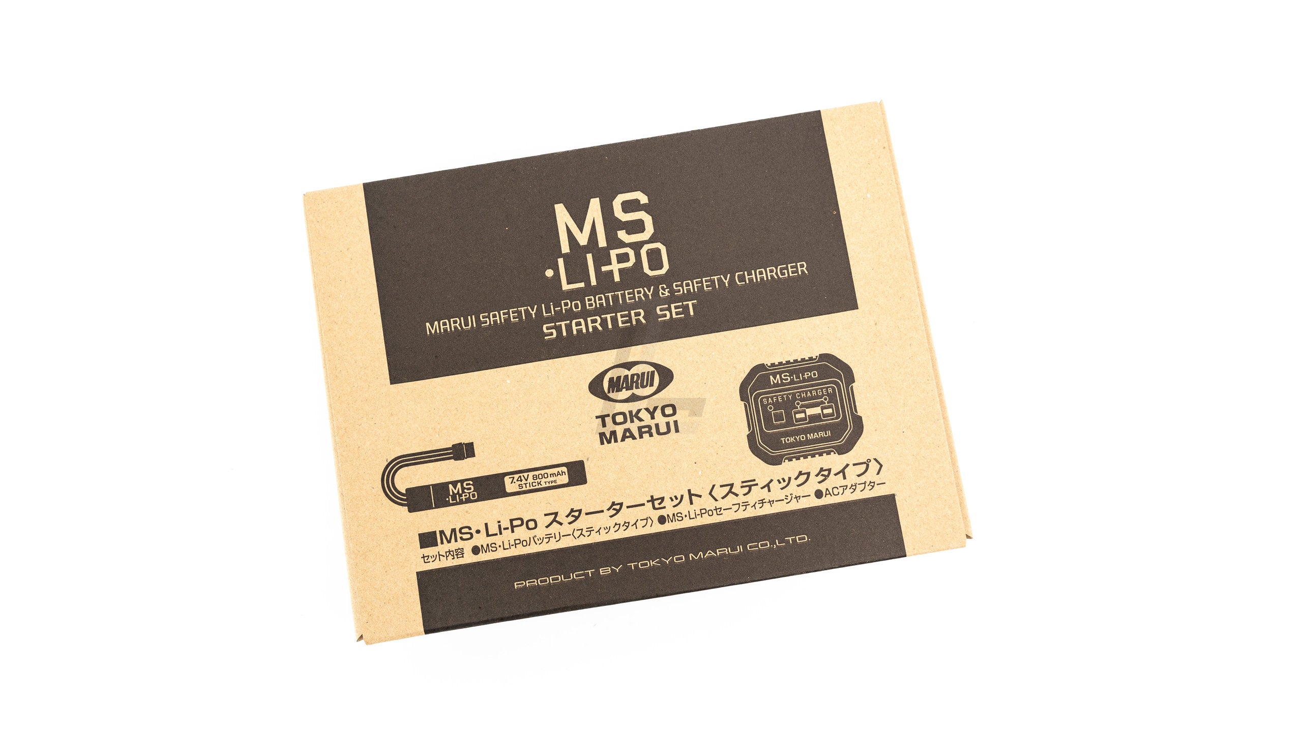 TOKYO MARUI - MS•Li-Po Starter Set