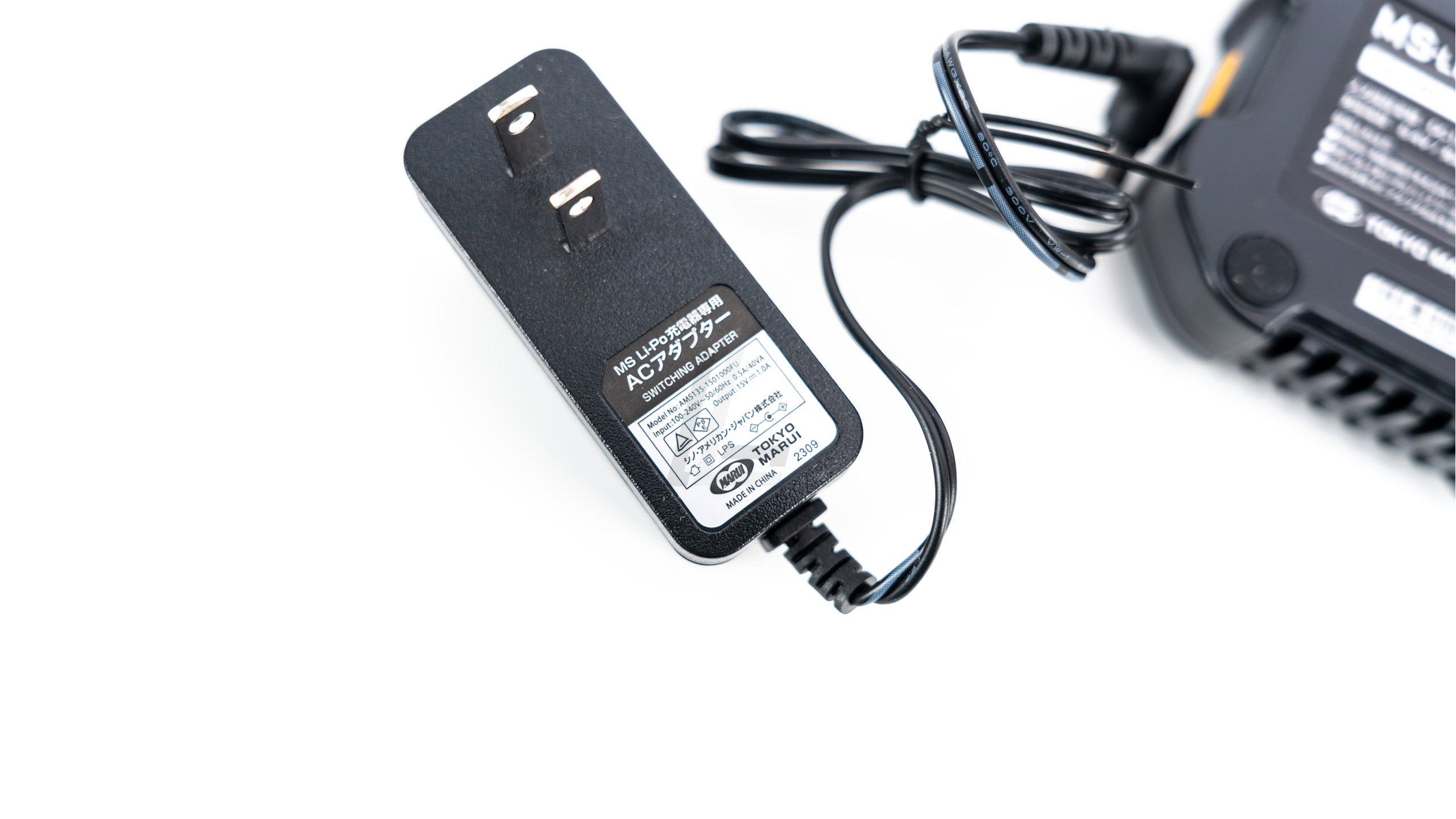 TOKYO MARUI - MS•Li-Po Starter Set