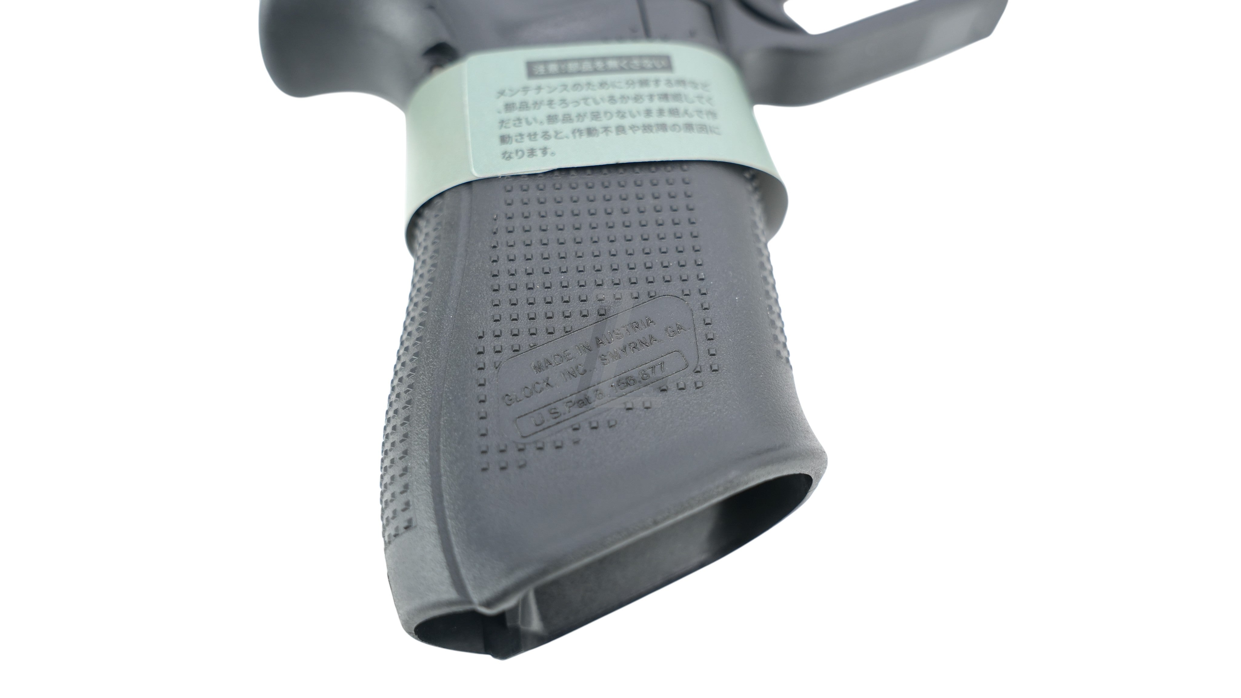 GUARDER -  ORIGINAL FRAME COMPLETE SET FOR MARUI G17 GEN5 (BLACK)
