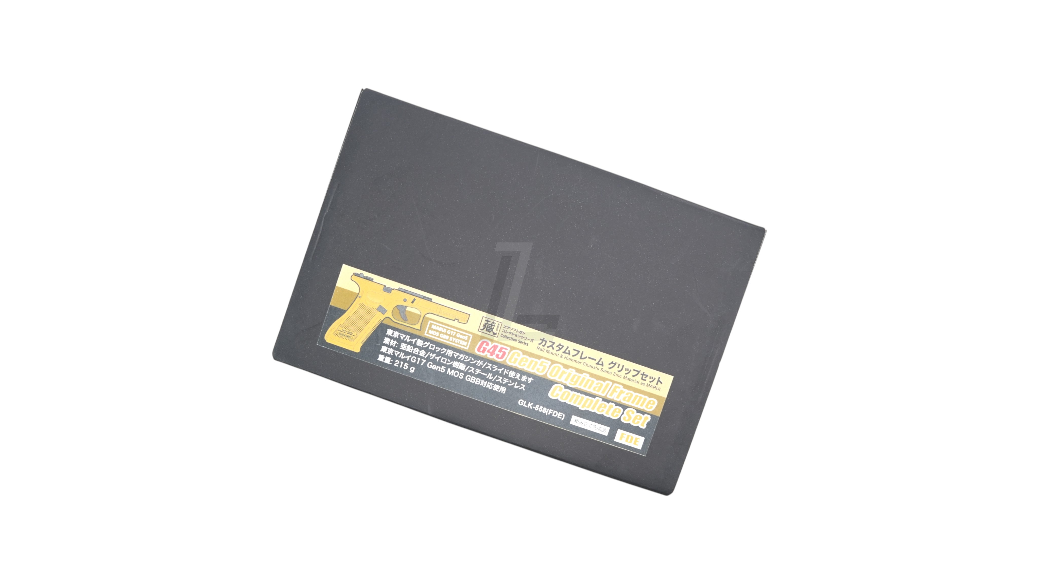 GUARDER - ORIGINAL FRAME COMPLETE SET FOR G45 GEN5 (FDE)