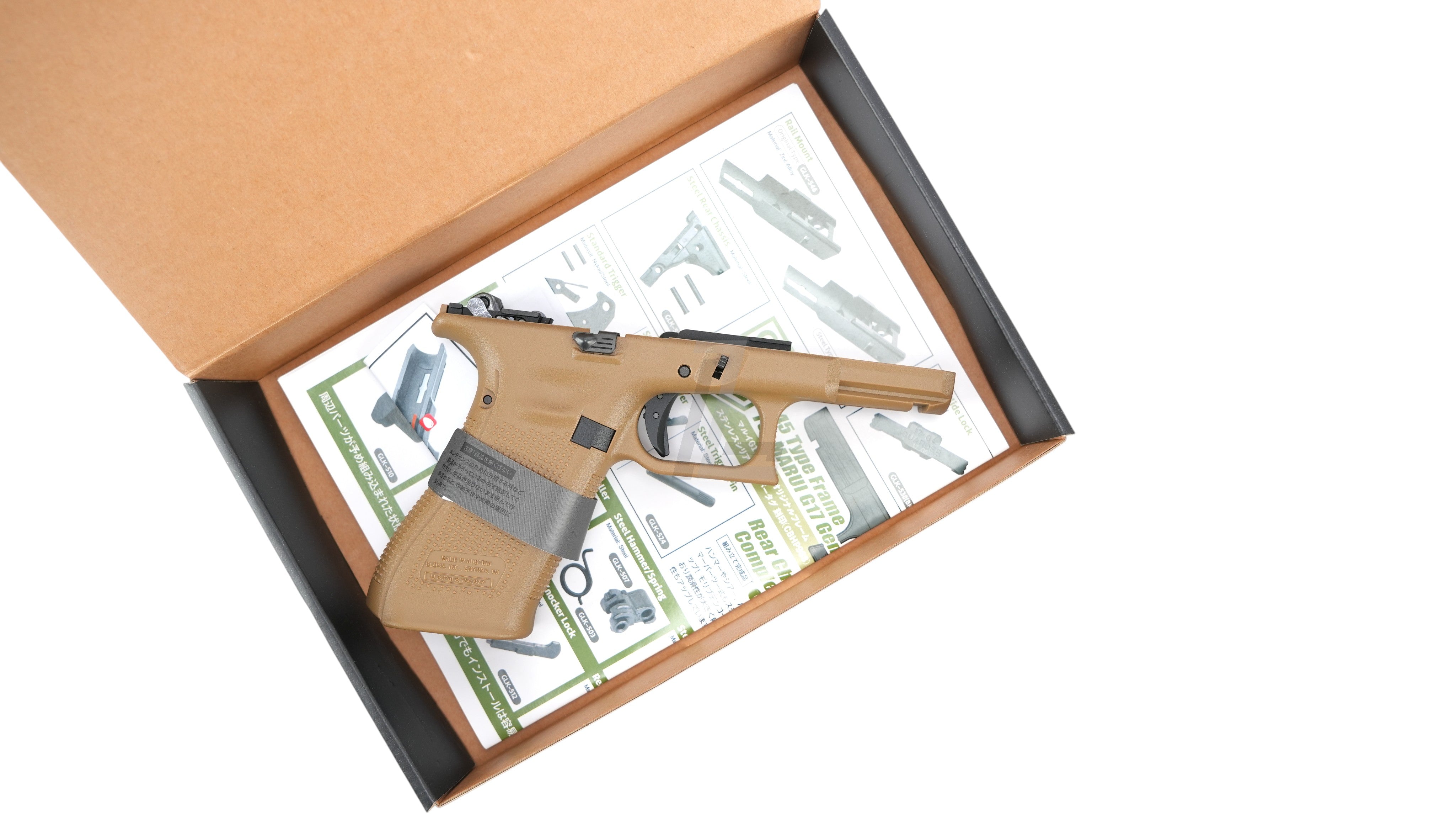 GUARDER - ORIGINAL FRAME COMPLETE SET FOR G45 GEN5 (FDE)