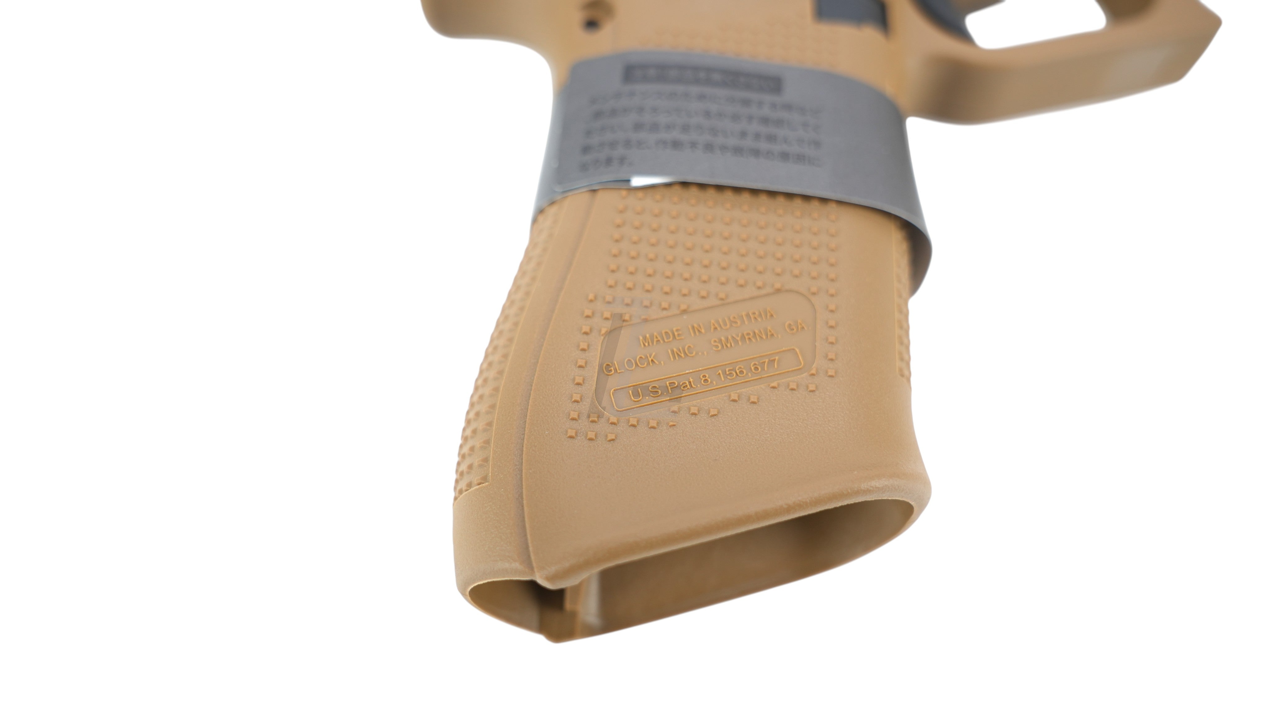 GUARDER - ORIGINAL FRAME COMPLETE SET FOR G45 GEN5 (FDE)