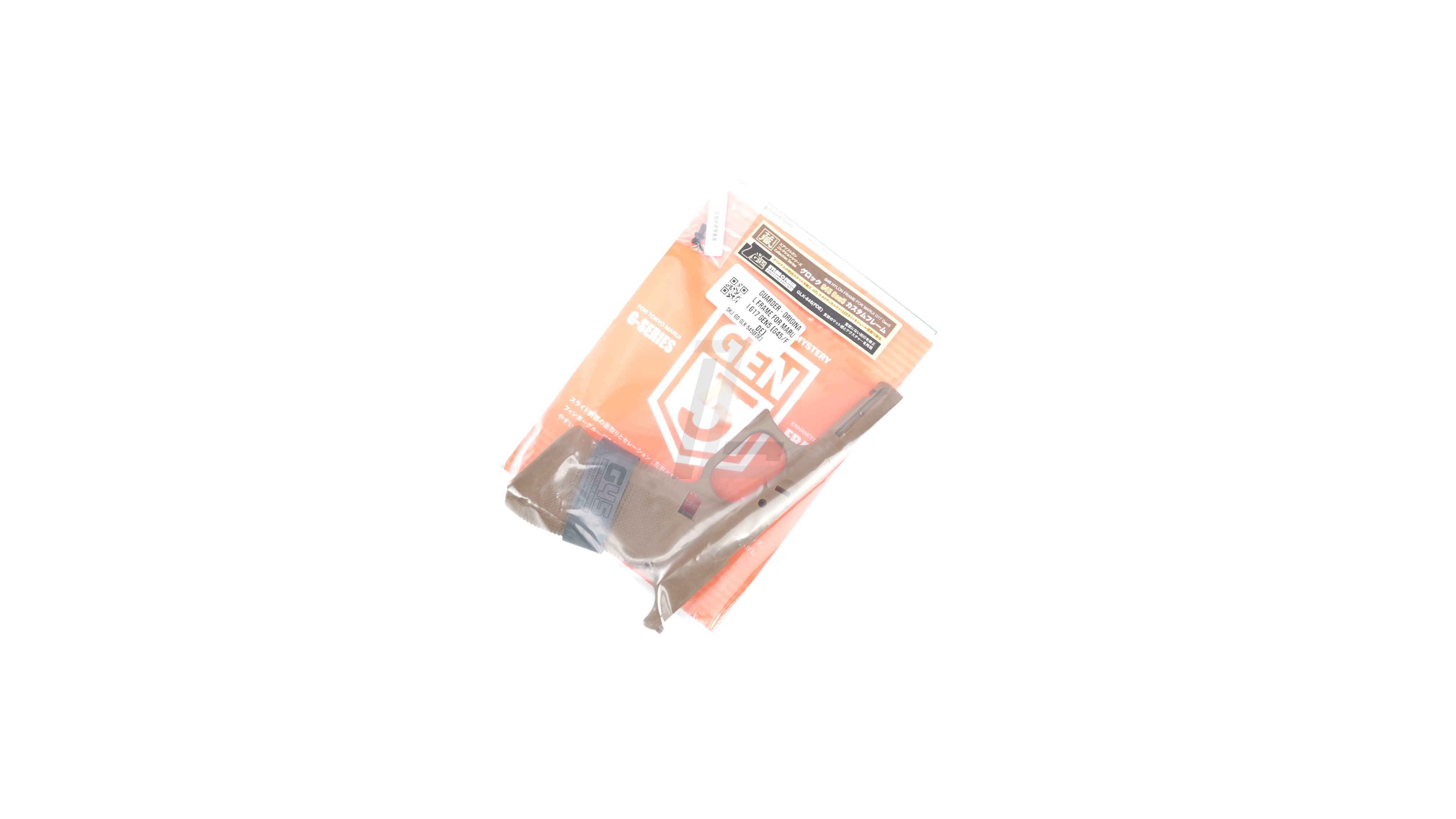GUARDER - ORIGINAL FRAME FOR MARUI G17 GEN5 (G45/FDE)