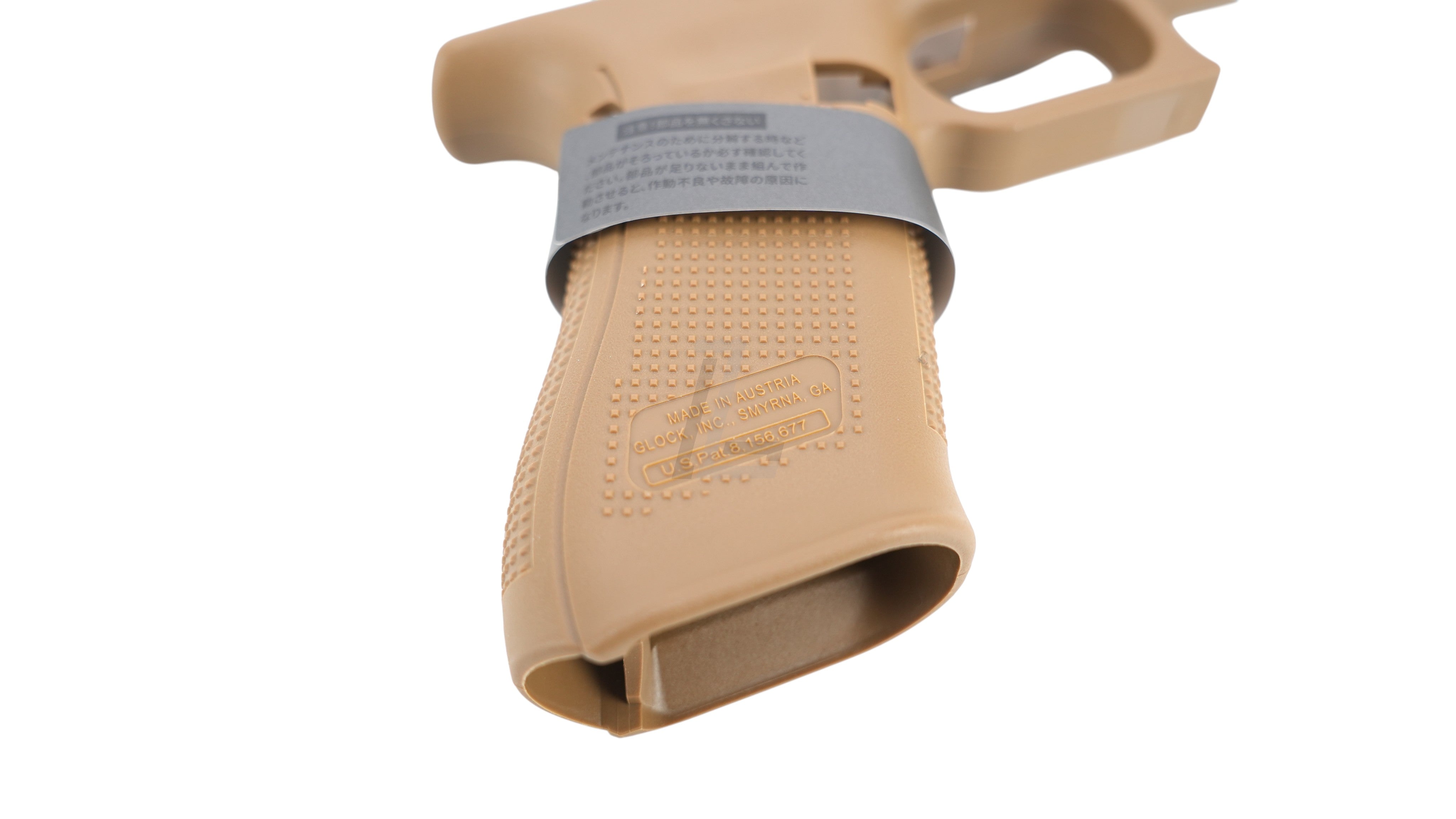 GUARDER - ORIGINAL FRAME FOR MARUI G17 GEN5 (G45/FDE)