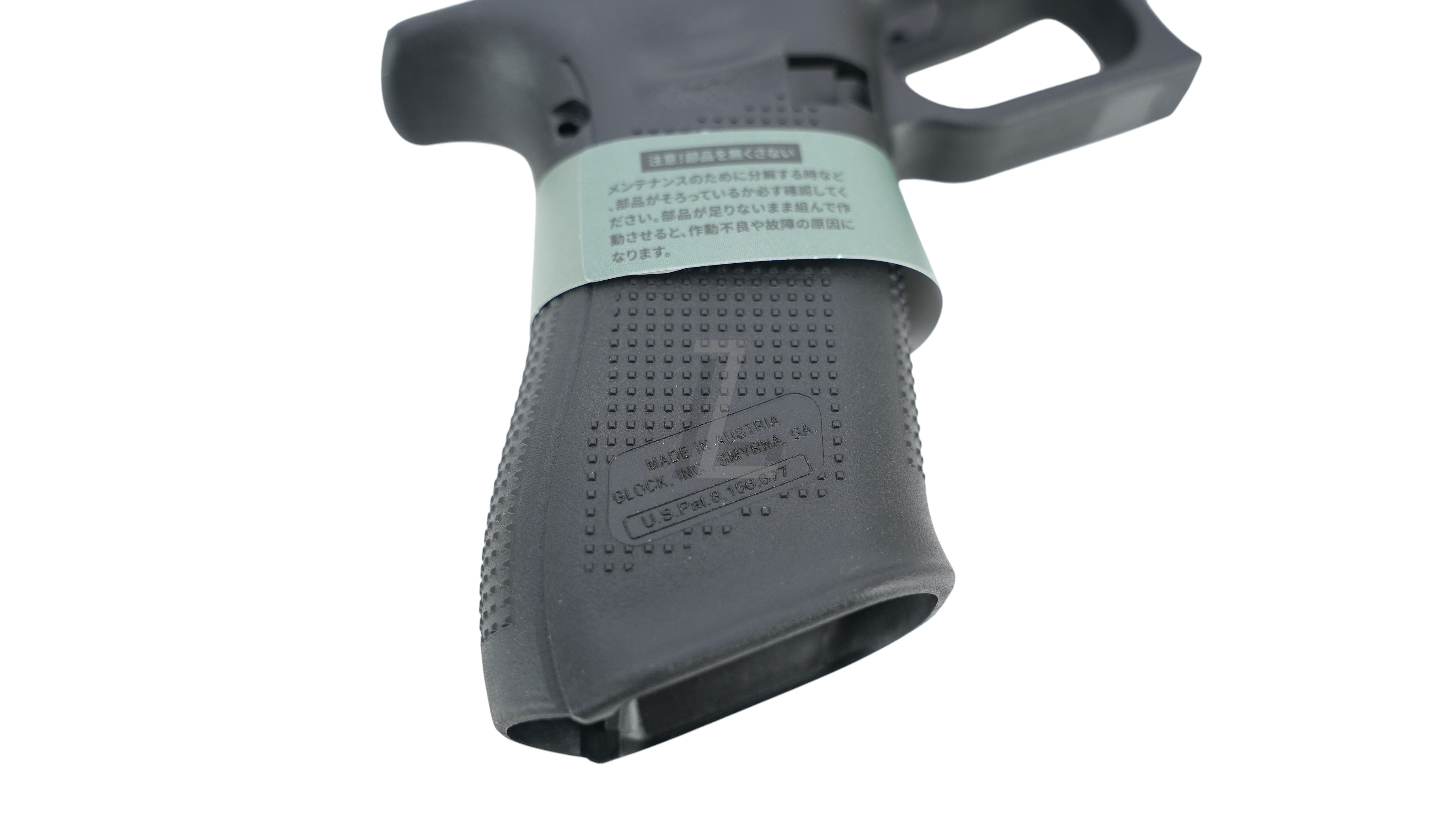 GUARDER - ORIGINAL FRAME FOR MARUI G17 GEN5 MOS