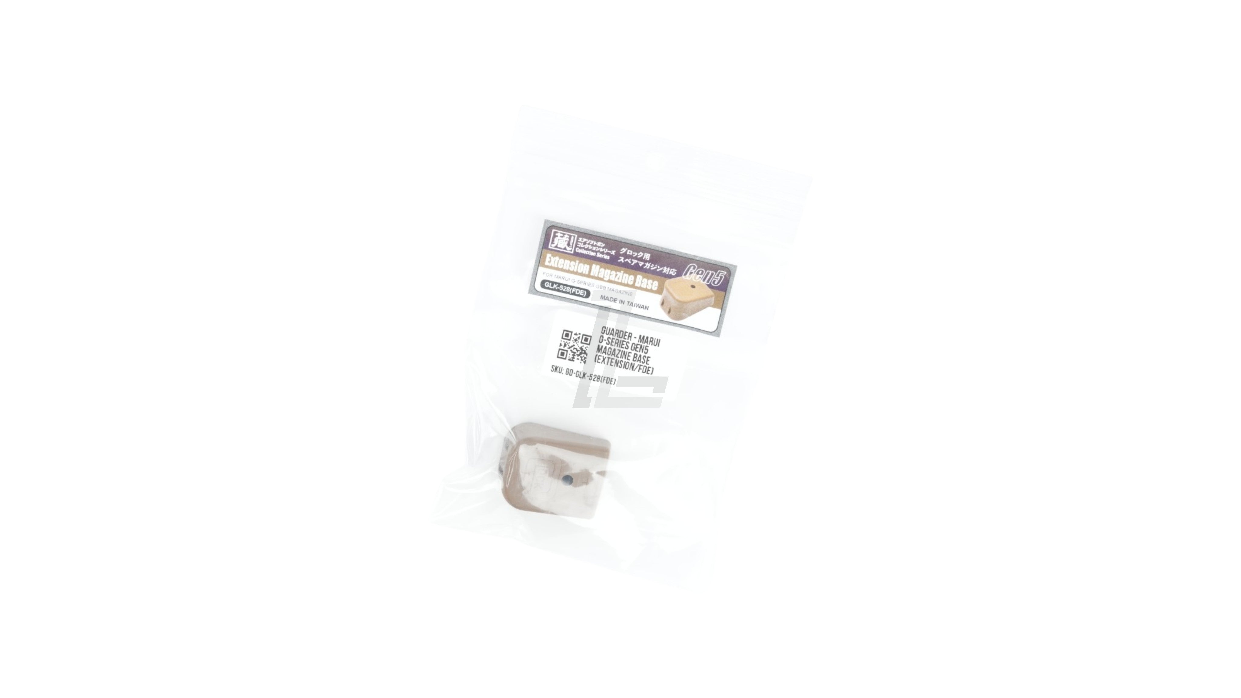 GUARDER - MARUI G-SERIES GEN5 MAGAZINE BASE (EXTENSION/FDE)
