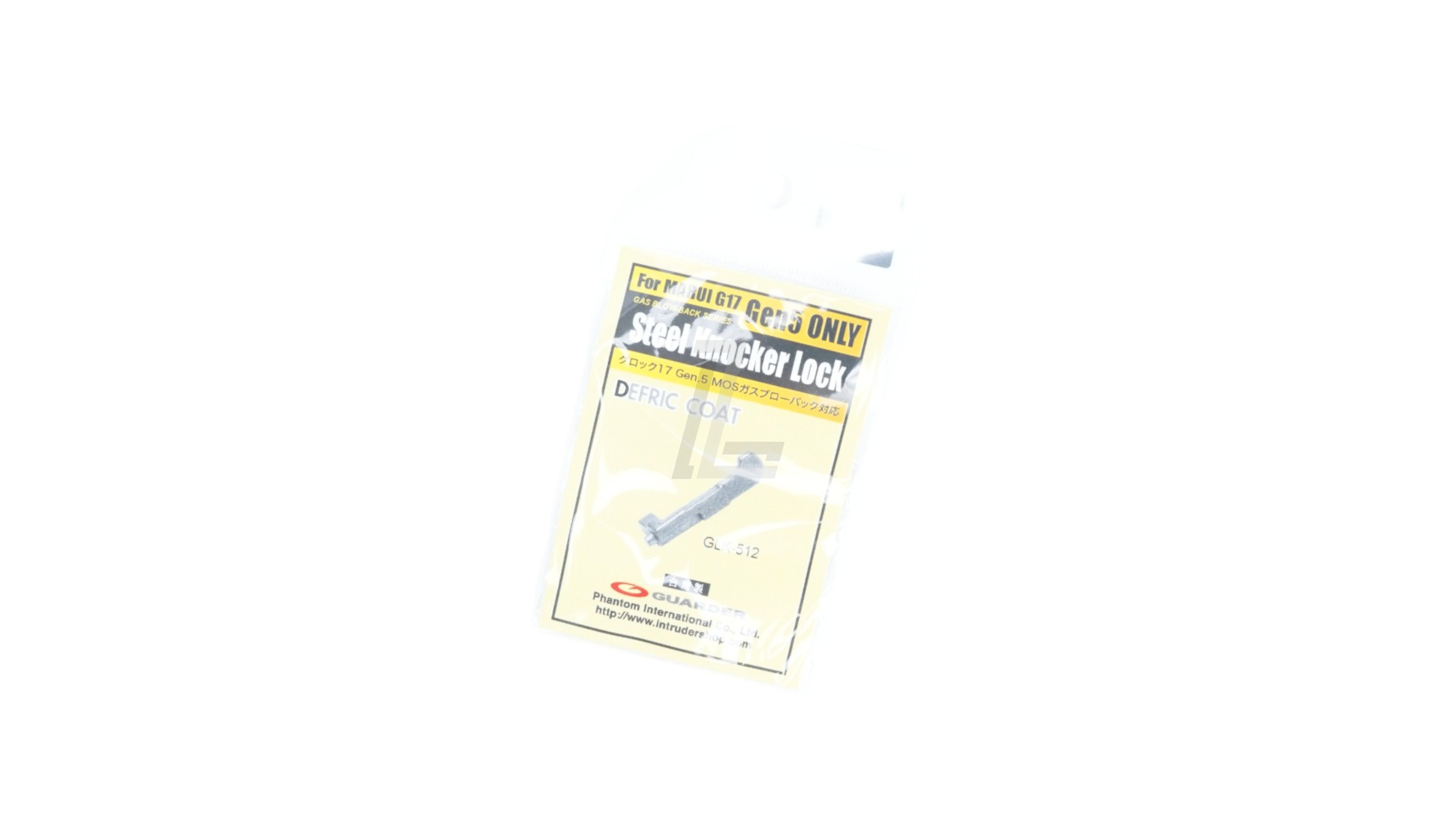 GUARDER - STEEL KNOCKER LOCK FOR MARUI G17 GEN5 MOS