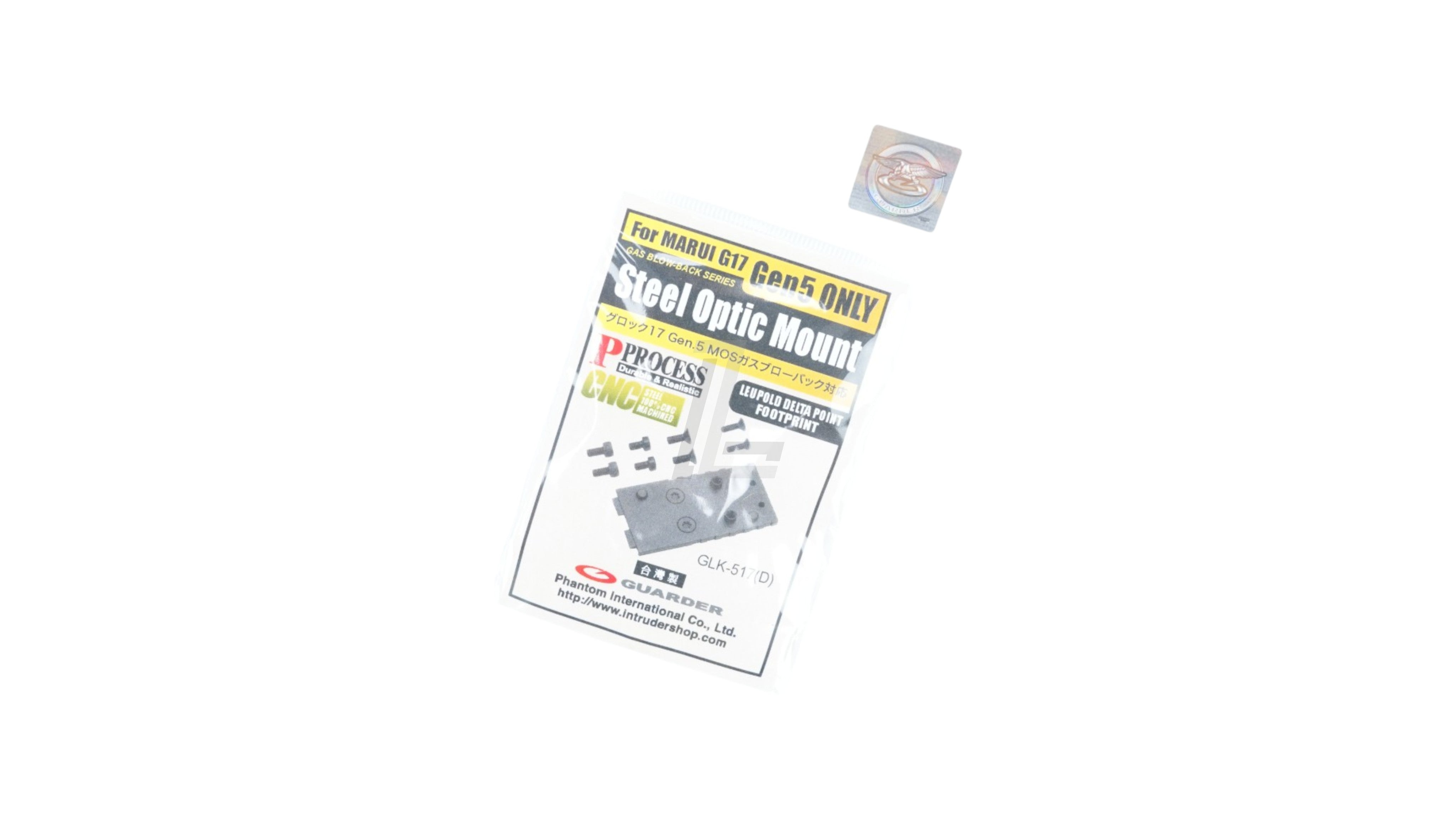 GUARDER - STEEL CNC OPTIC MOUNT FOR MARUI G17 GEN5 MOS (DELTA POINT FOOTPRINT)