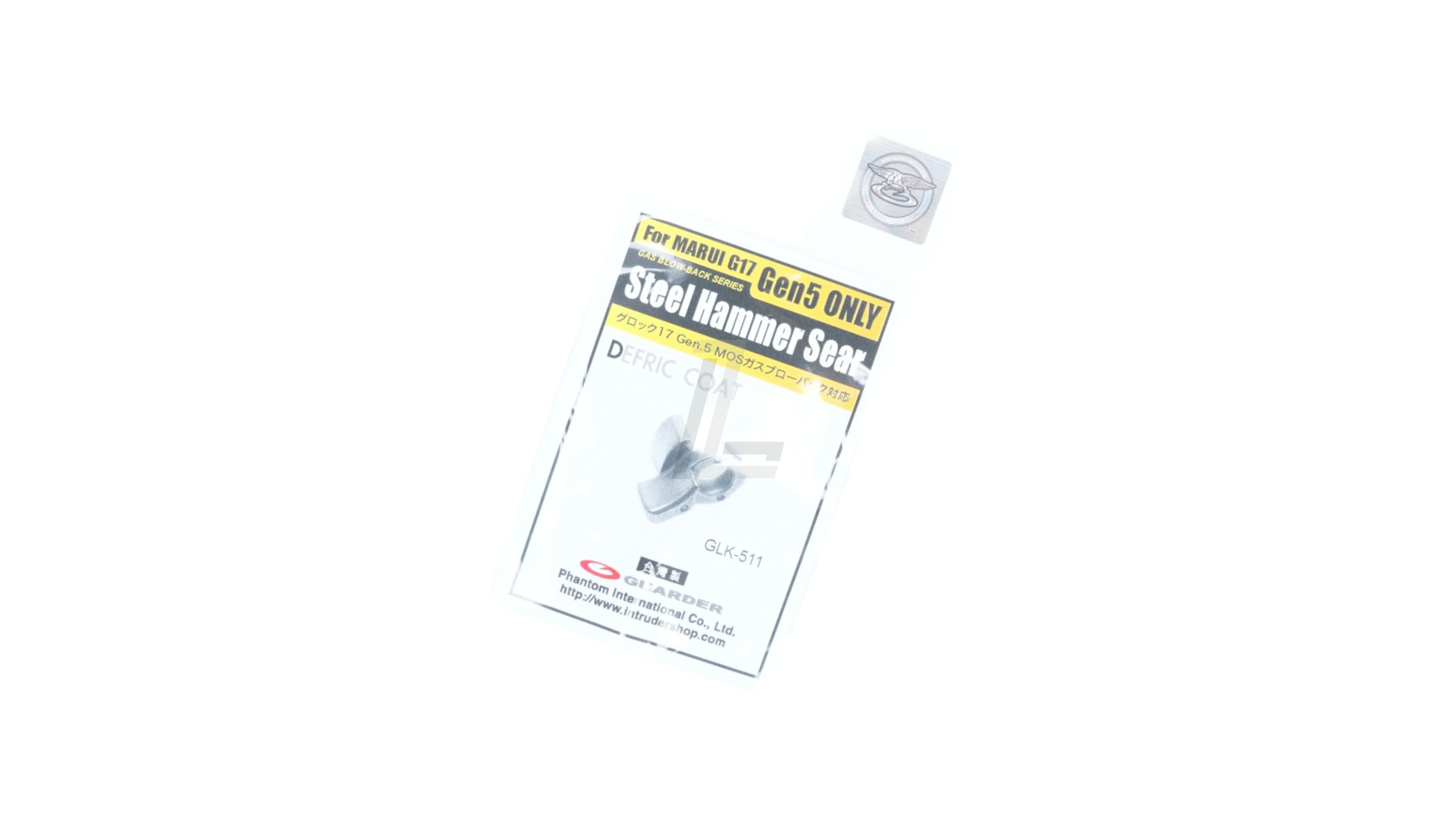 GUARDER - STEEL HAMMER SEAR FOR MARUI G17 GEN5 MOS