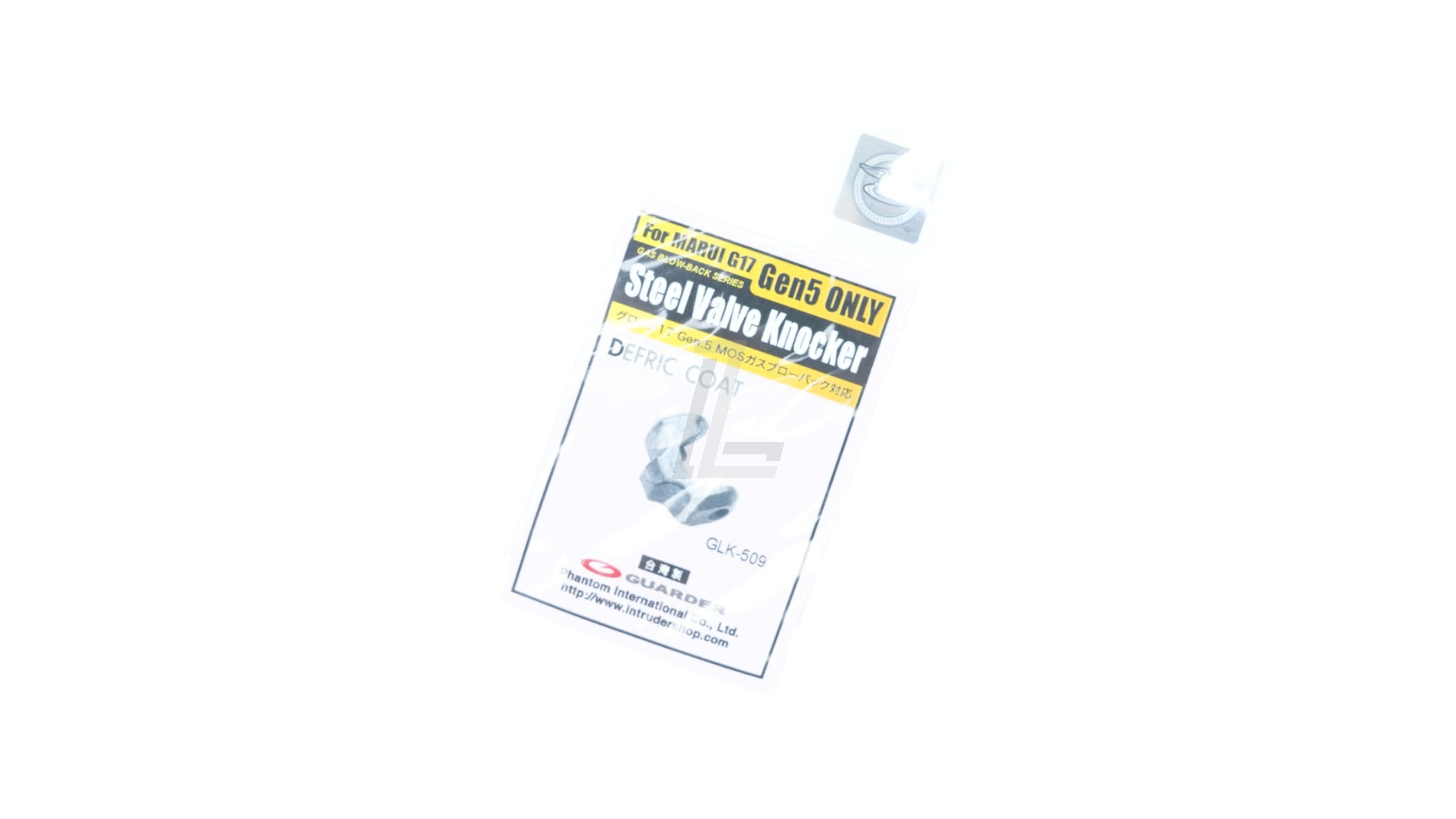 GUARDER - STEEL VALVE KNOCKER FOR MARUI G17 GEN5 MOS