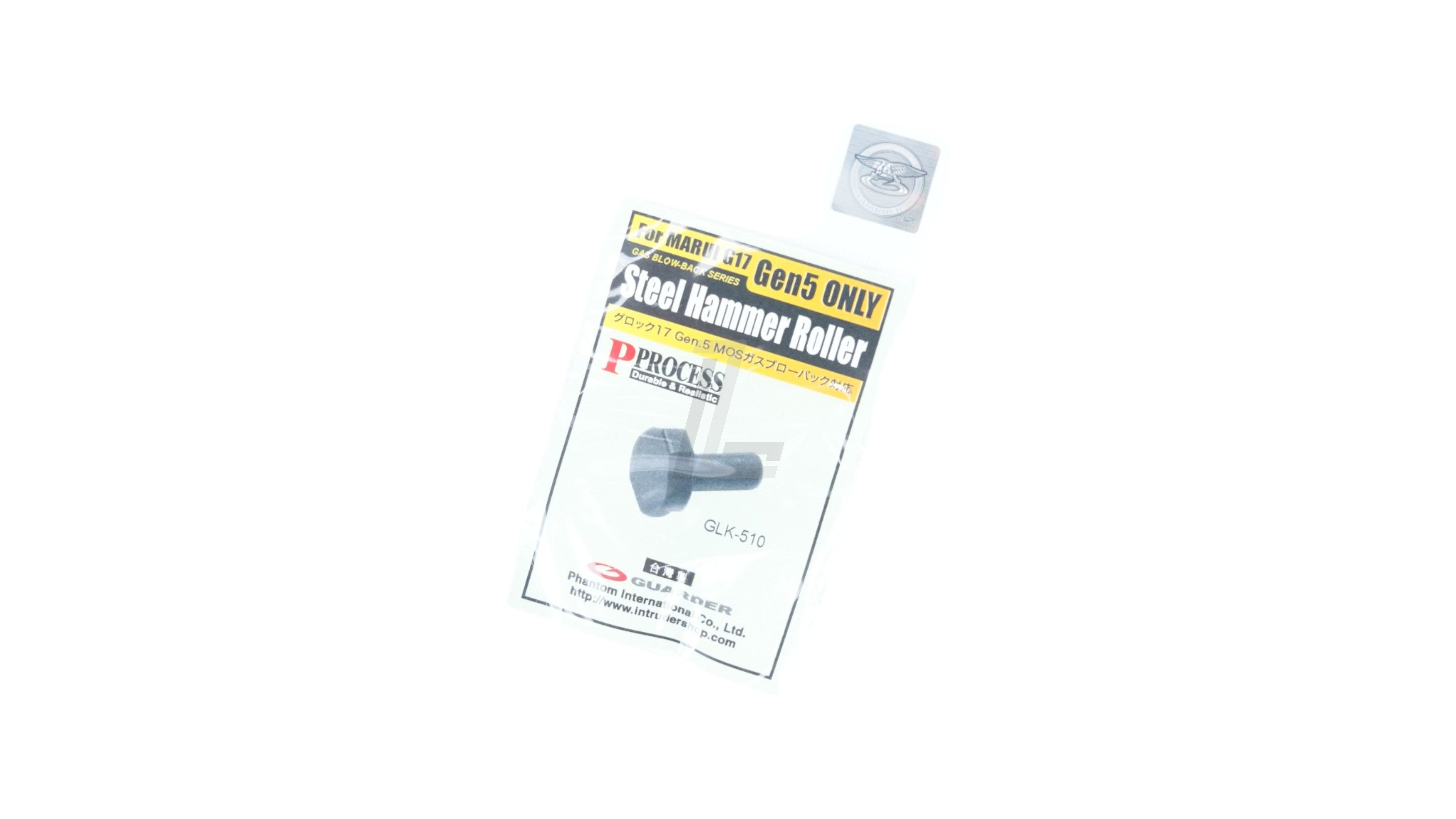 GUARDER - STEEL HAMMER ROLLER FOR MARUI G17 GEN5 MOS