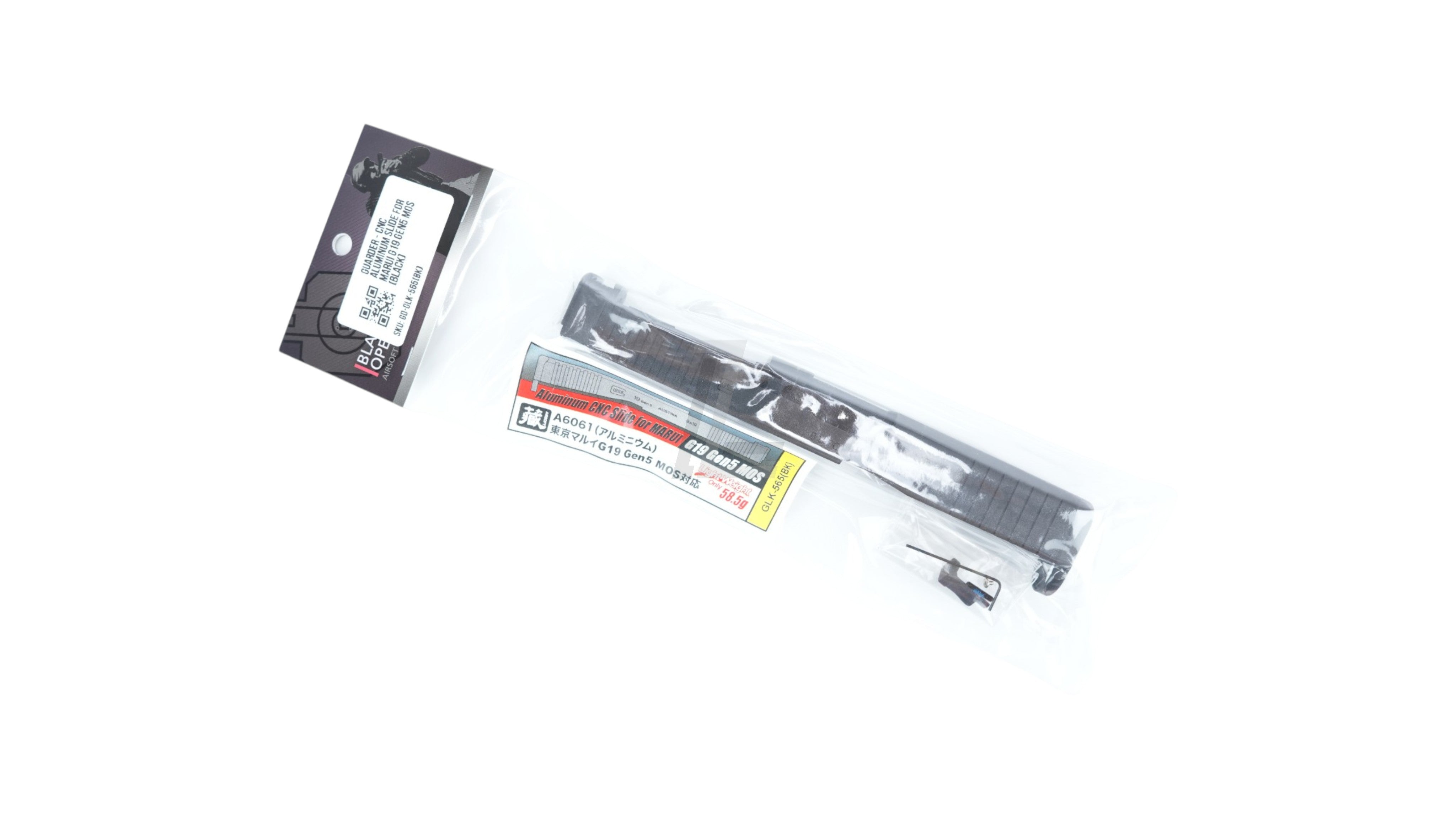 GUARDER - CNC ALUMINUM SLIDE FOR MARUI G19 GEN5 MOS (BLACK)