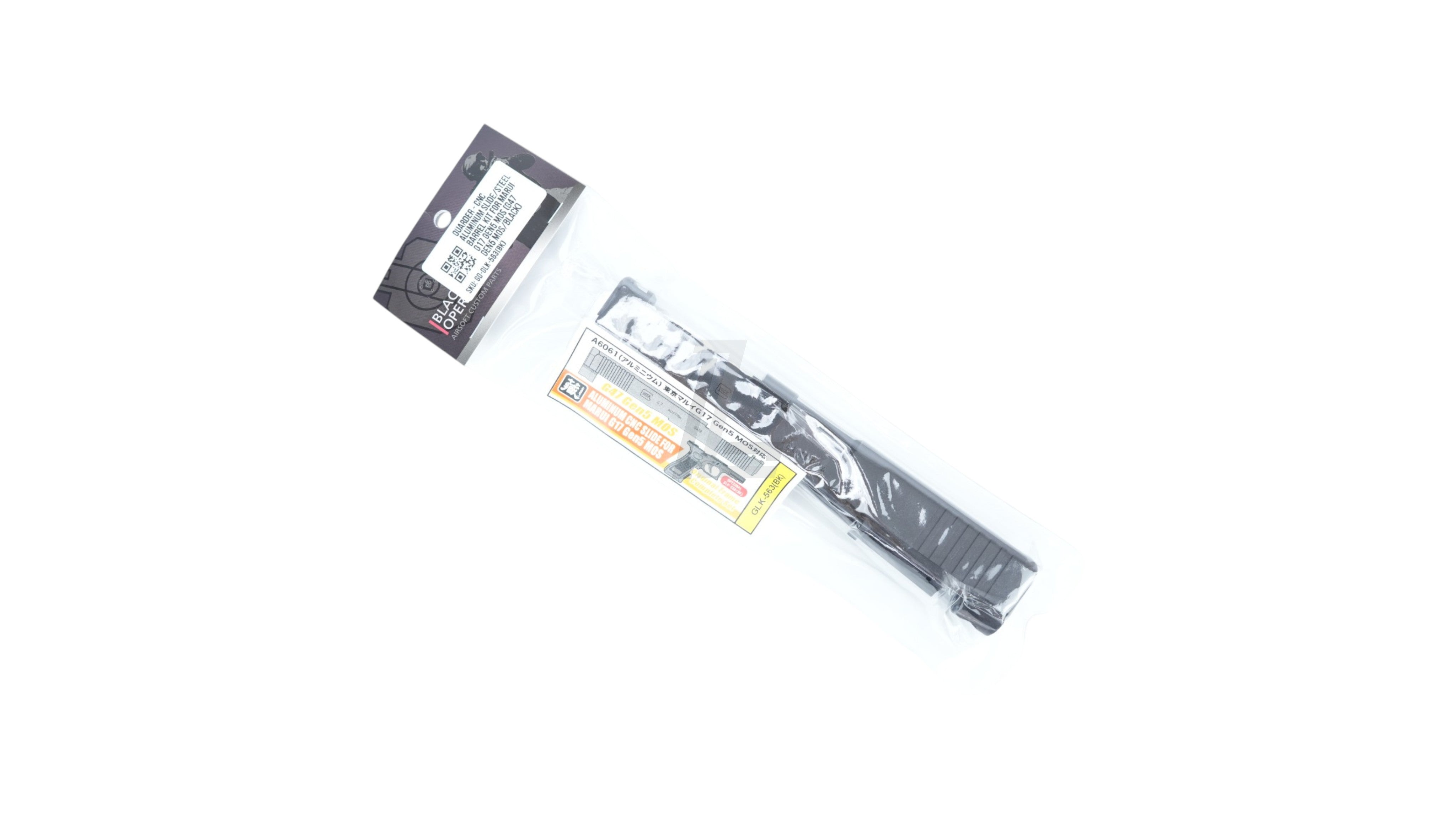 GUARDER - CNC ALUMINUM SLIDE/STEEL BARREL KIT FOR MARUI G17 GEN5 MOS (G47 GEN5 MOS/BLACK)