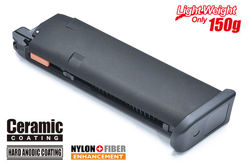 GUARDER - LIGHT WEIGHT ALUMINUM MAGAZINE FOR MARUI G17 GEN5 (BLACK)