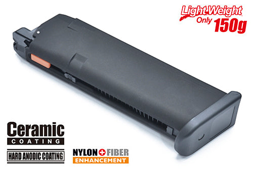 GUARDER - LIGHT WEIGHT ALUMINUM MAGAZINE FOR MARUI G17 GEN5 (BLACK)