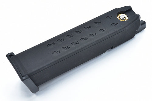 GUARDER - LIGHT WEIGHT ALUMINUM MAGAZINE FOR MARUI G17 GEN5 (BLACK)