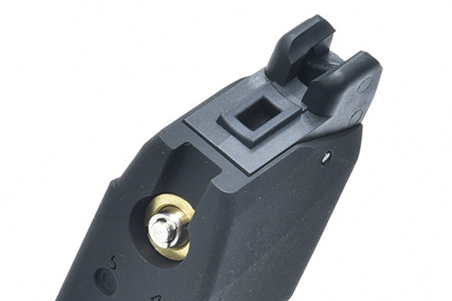 GUARDER - LIGHT WEIGHT ALUMINUM MAGAZINE FOR MARUI G17 GEN5 (BLACK)
