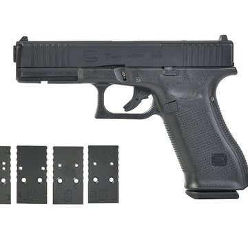 UMAREX - GLOCK 17 GEN 5 MOS BY VFC