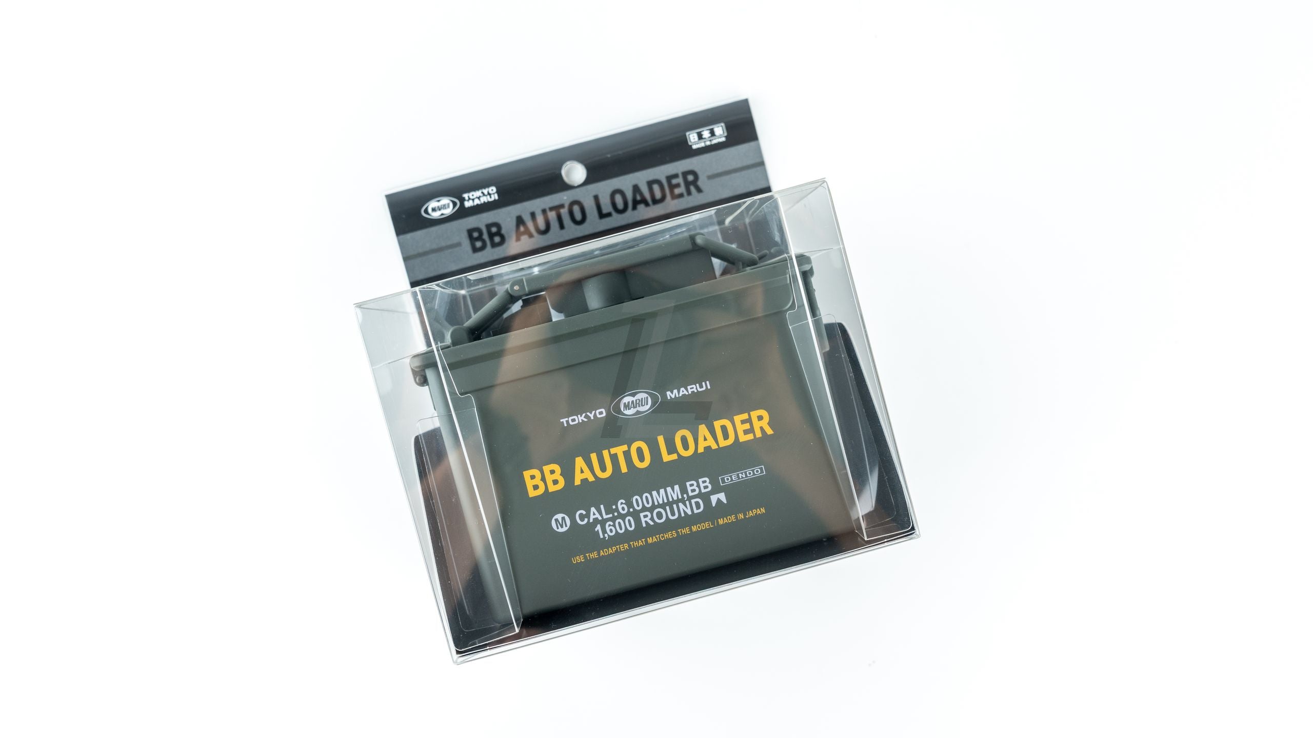 TOKYO MARUI - BB AUTO LOADER (1600RDS ELECTRIC TYPE)