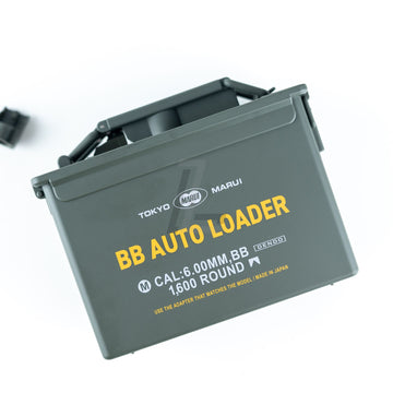 TOKYO MARUI - BB AUTO LOADER (1600RDS ELECTRIC TYPE)