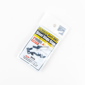 GUARDER - EXTENDED SLIDE STOP FOR MARUI G17 GEN5 MOS (BLACK)
