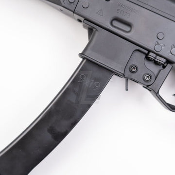 WELL PRO - PPK-20 GBB SMG