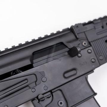 WELL PRO - PPK-20 GBB SMG
