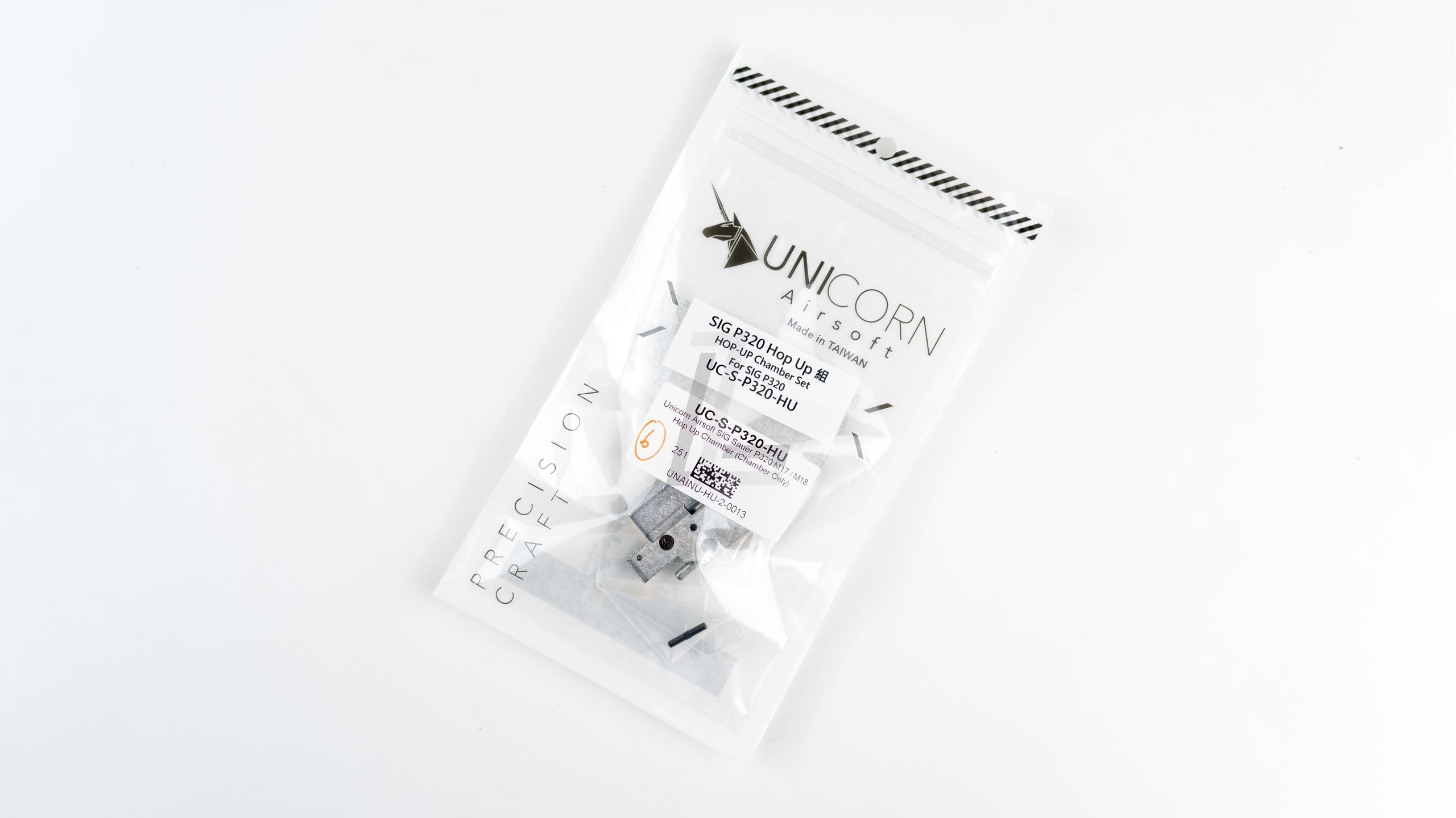 UNICORN AIRSOFT SIG SAUER P320 M17 / M18 HOP UP CHAMBER (CHAMBER ONLY)