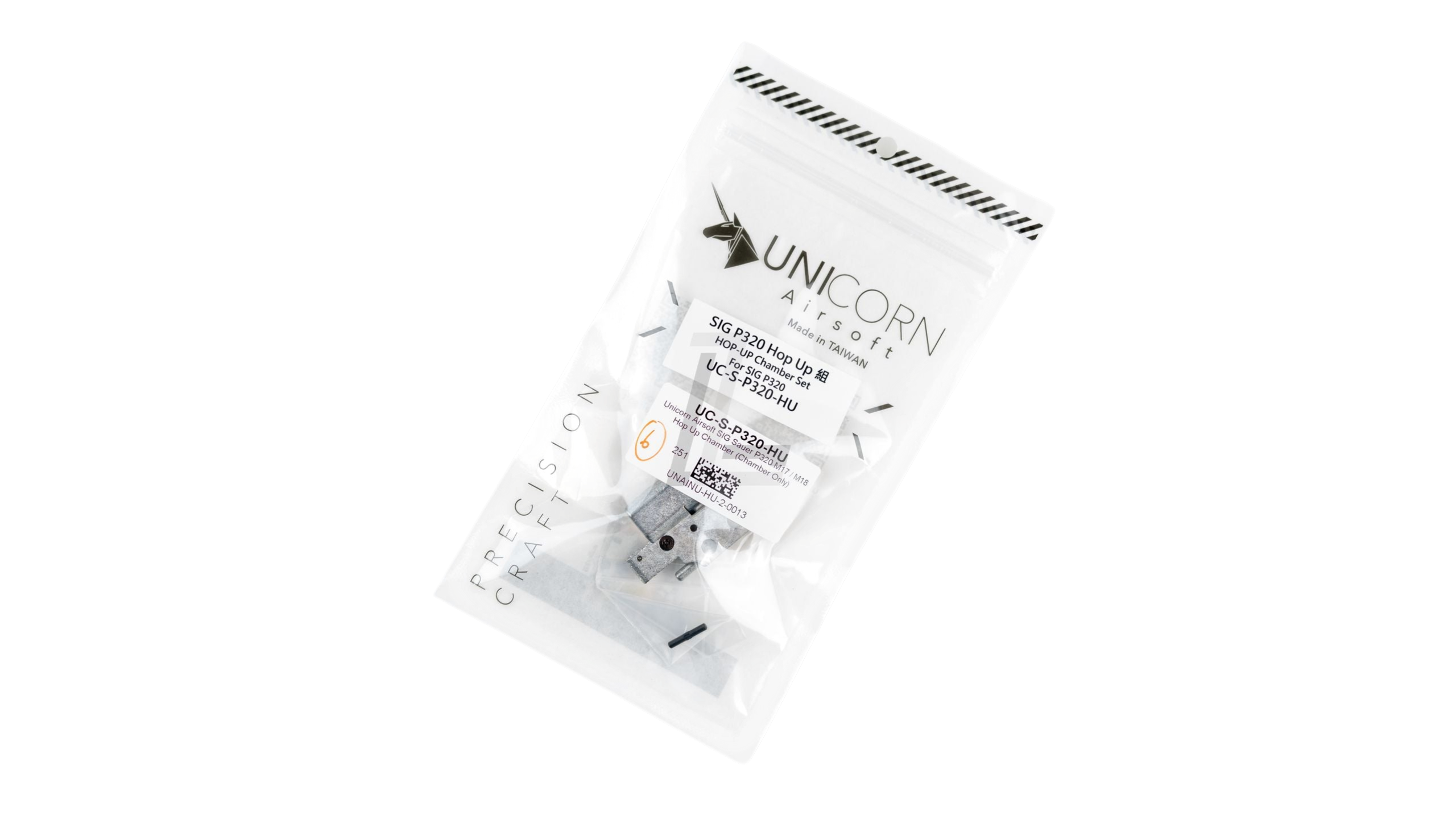UNICORN AIRSOFT SIG SAUER P320 M17 / M18 HOP UP CHAMBER (CHAMBER ONLY)