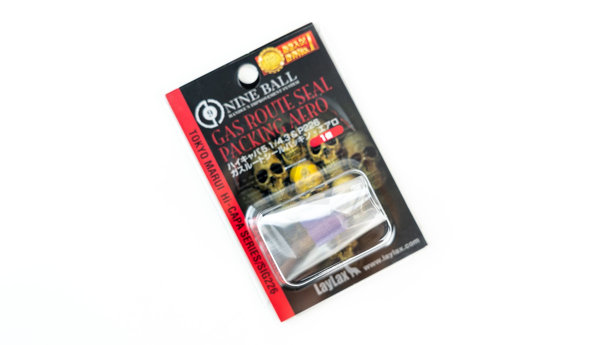 NINE BALL - MARUI GAS ROUTE SEAL PACKING AERO (HI-CAPA SERIES /P226)