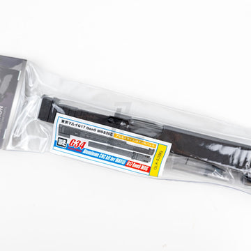 GUARDER - CNC ALUMINUM SLIDE/STEEL BARREL KIT FOR MARUI G17 GEN5 MOS (G34 GEN5 MOS/BLACK)