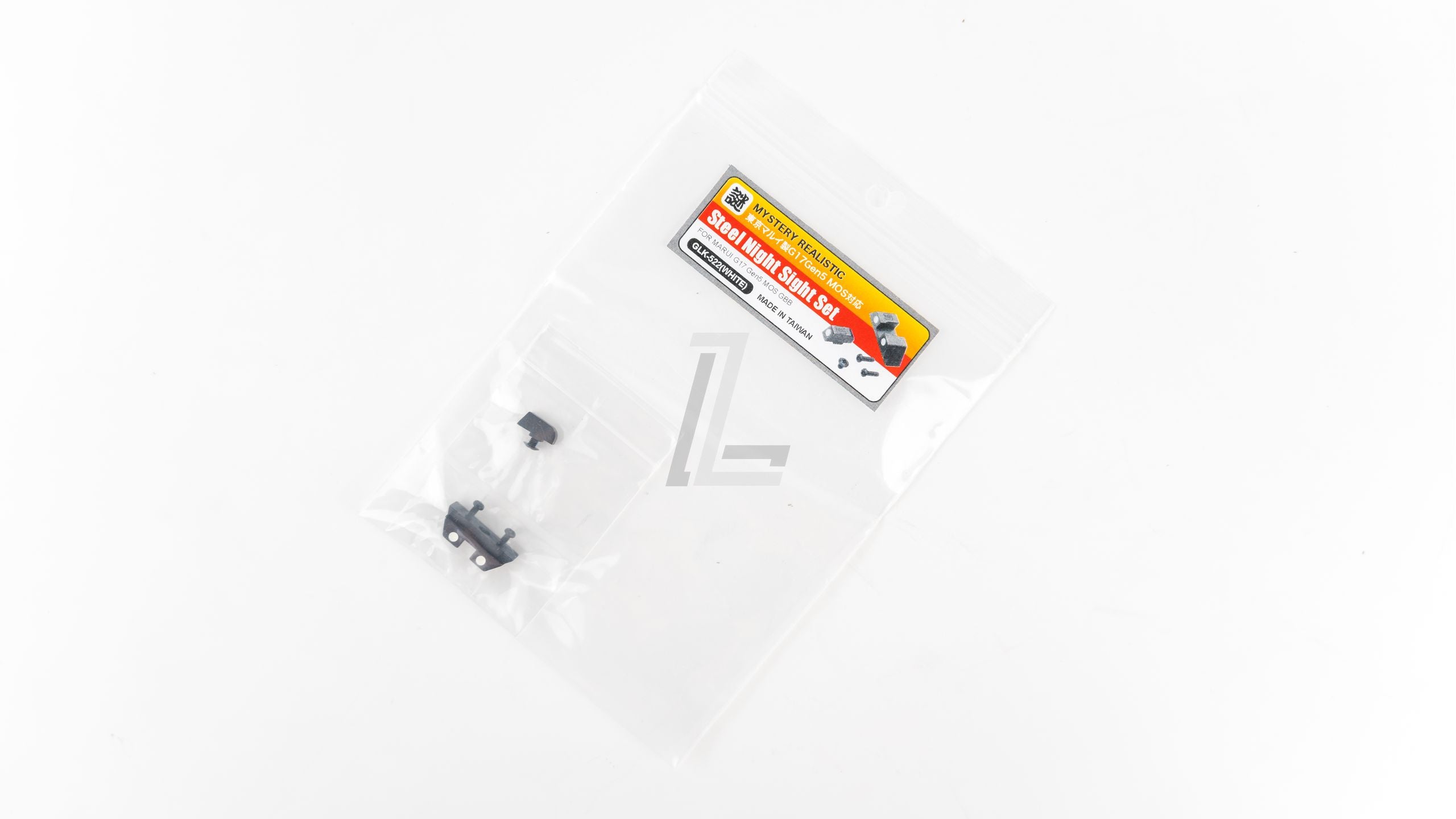 GUARDER - STEEL NIGHT SIGHT FOR MARUI G17 GEN5 MOS (WHITE)