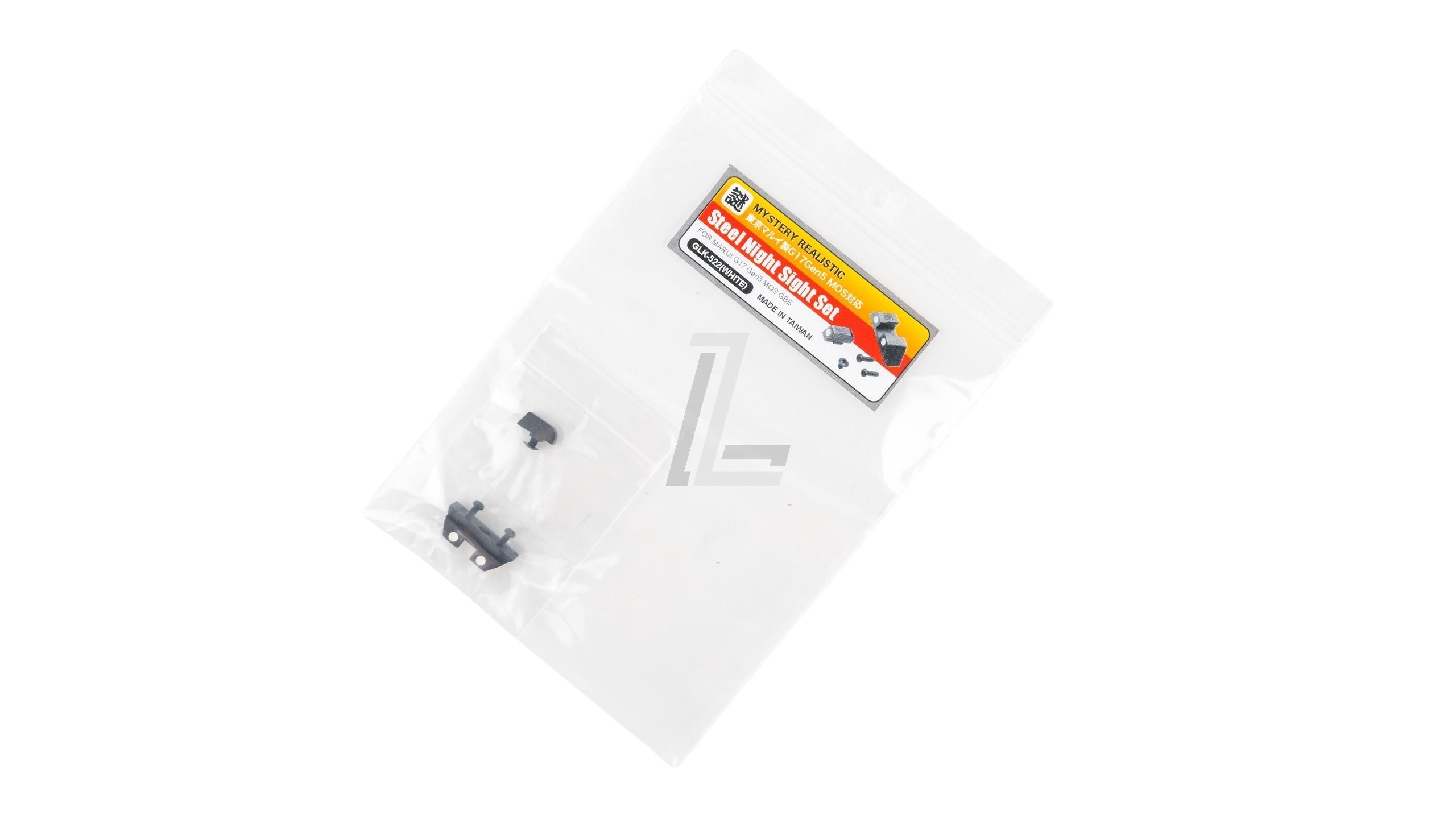 GUARDER - STEEL NIGHT SIGHT FOR MARUI G17 GEN5 MOS (WHITE)