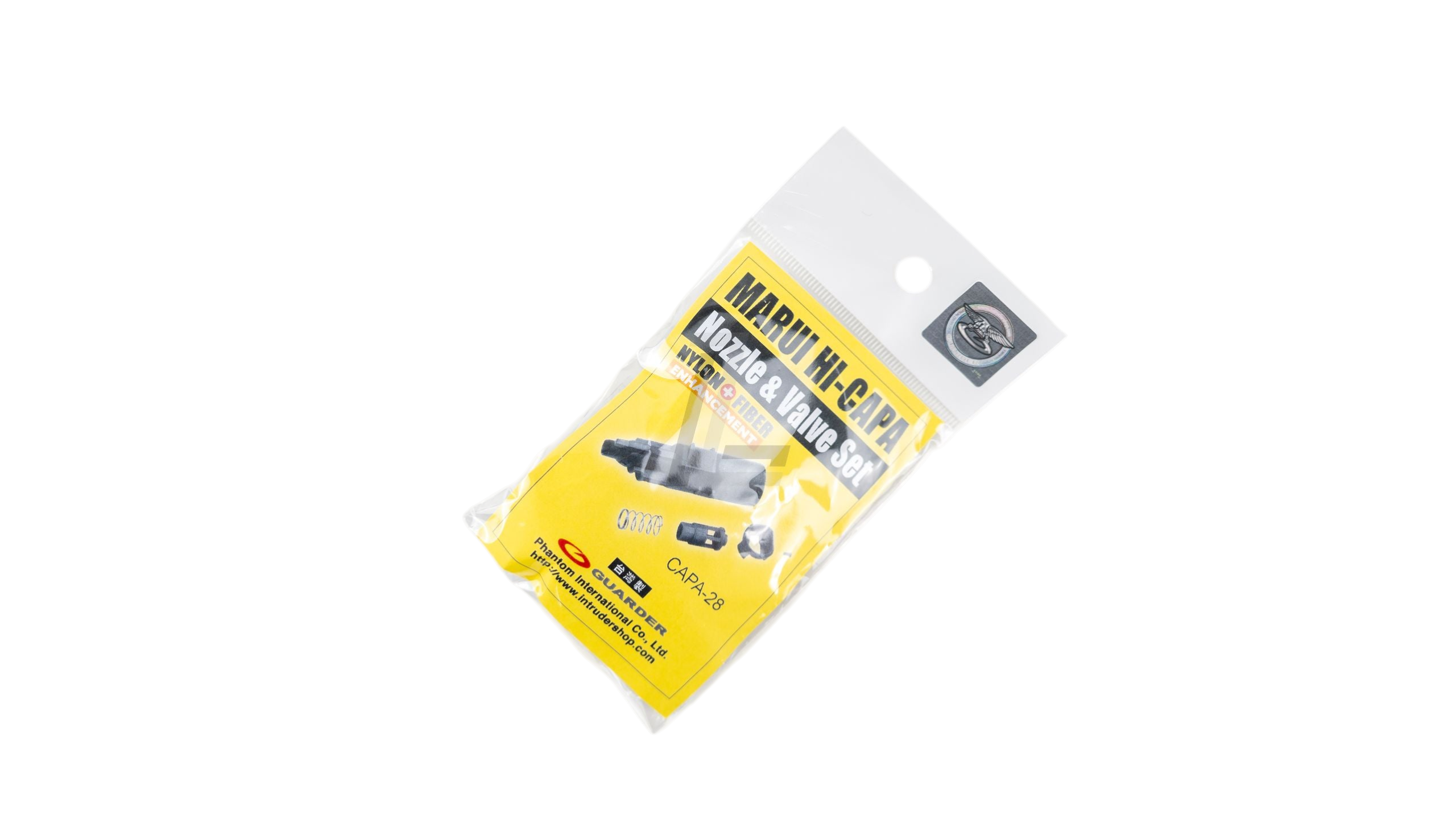 GUARDER - ENHANCED LOADING MUZZLE & VALVE SET FOR MARUI HI-CAPA