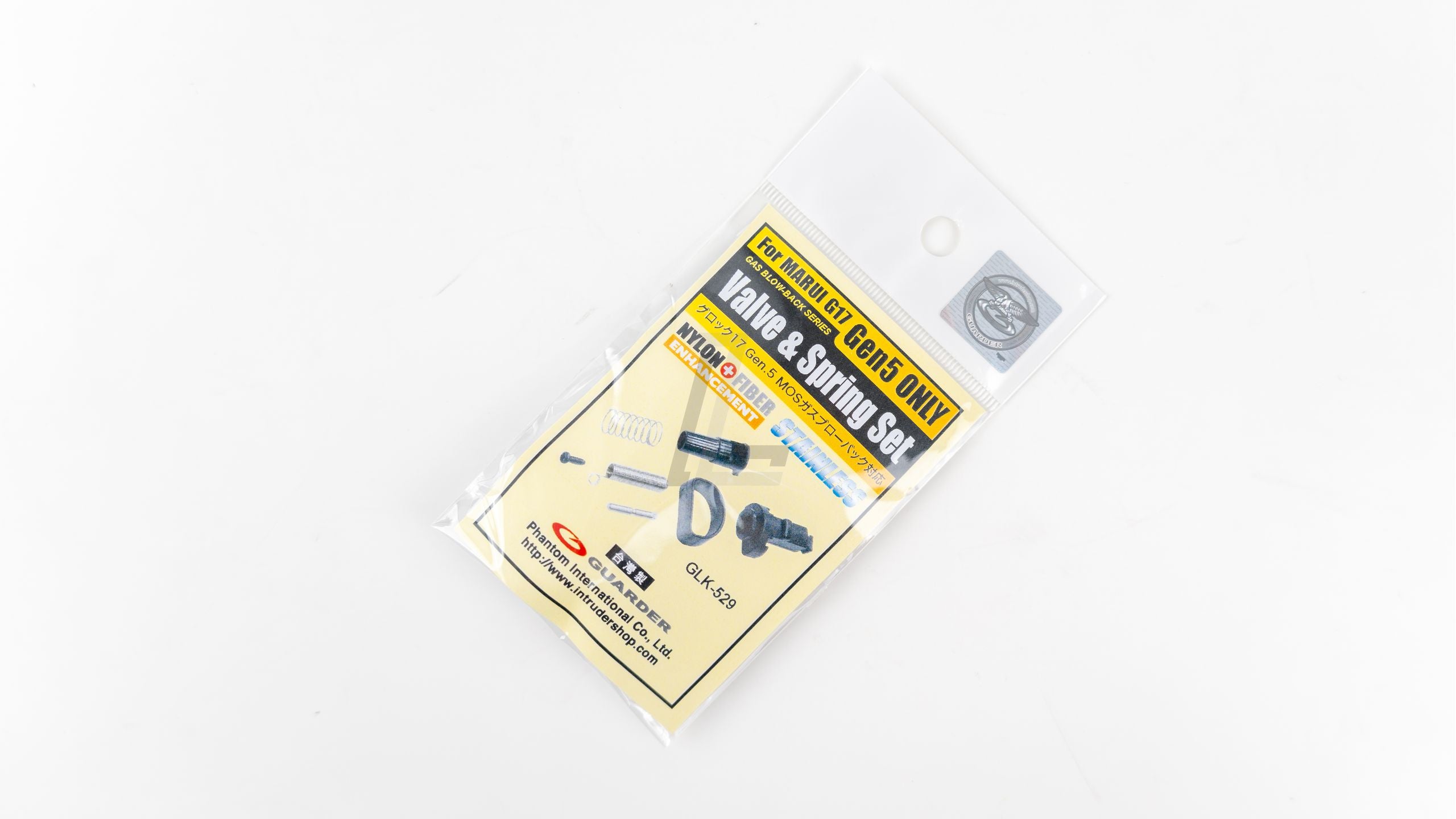 GUARDER - ENHANCED VALVE & SPRING SET FOR MARUI G17 GEN5 MOS