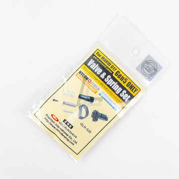 GUARDER - STEEL SLIDE LOCK FOR MARUI G17 GEN5 MOS (BLACK)