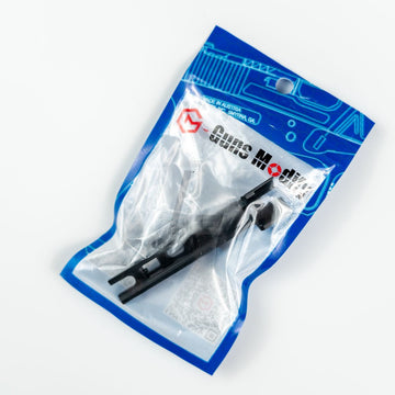 GUNS MODIFY - TM MWS GBBR AIRSOFT NOZZLE RESET - REINFORCED (MGG2-126)