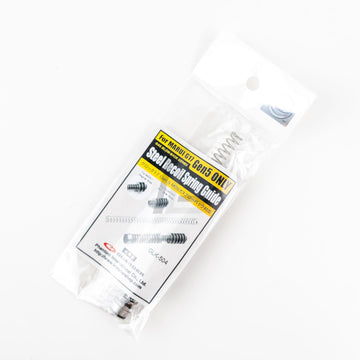 GUARDER - STEEL RECOIL SPRING GUIDE FOR MARUI G17 GEN5