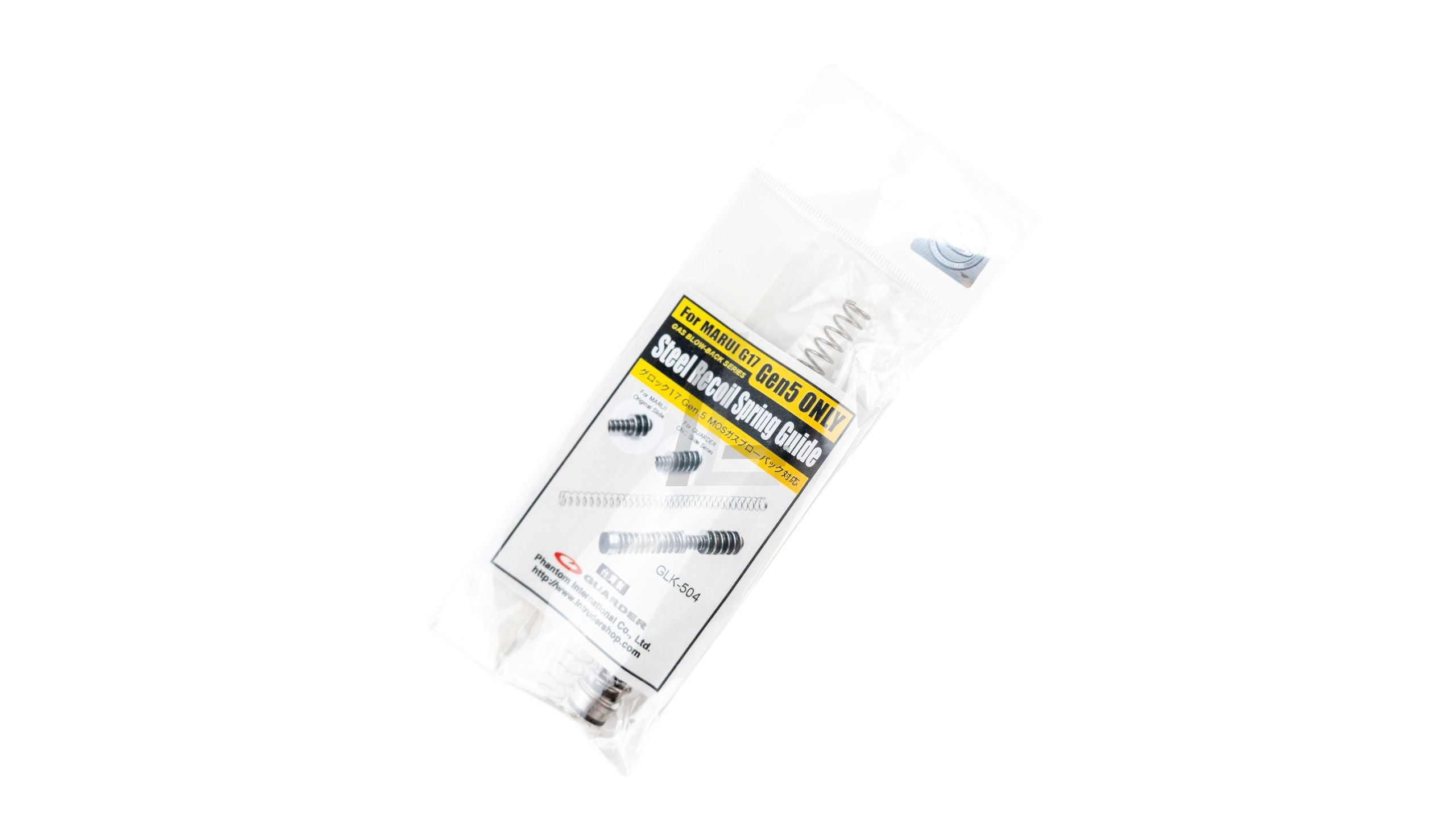GUARDER - STEEL RECOIL SPRING GUIDE FOR MARUI G17 GEN5