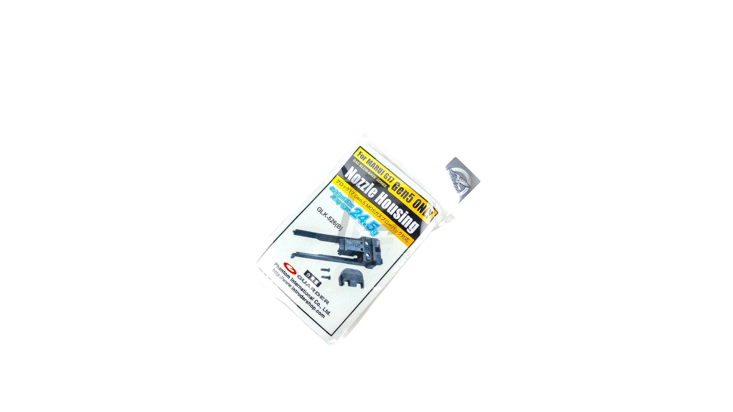 GUARDER - ORIGINAL TYPE NOZZLE HOUSING FOR MARUI G17 GEN5 MOS