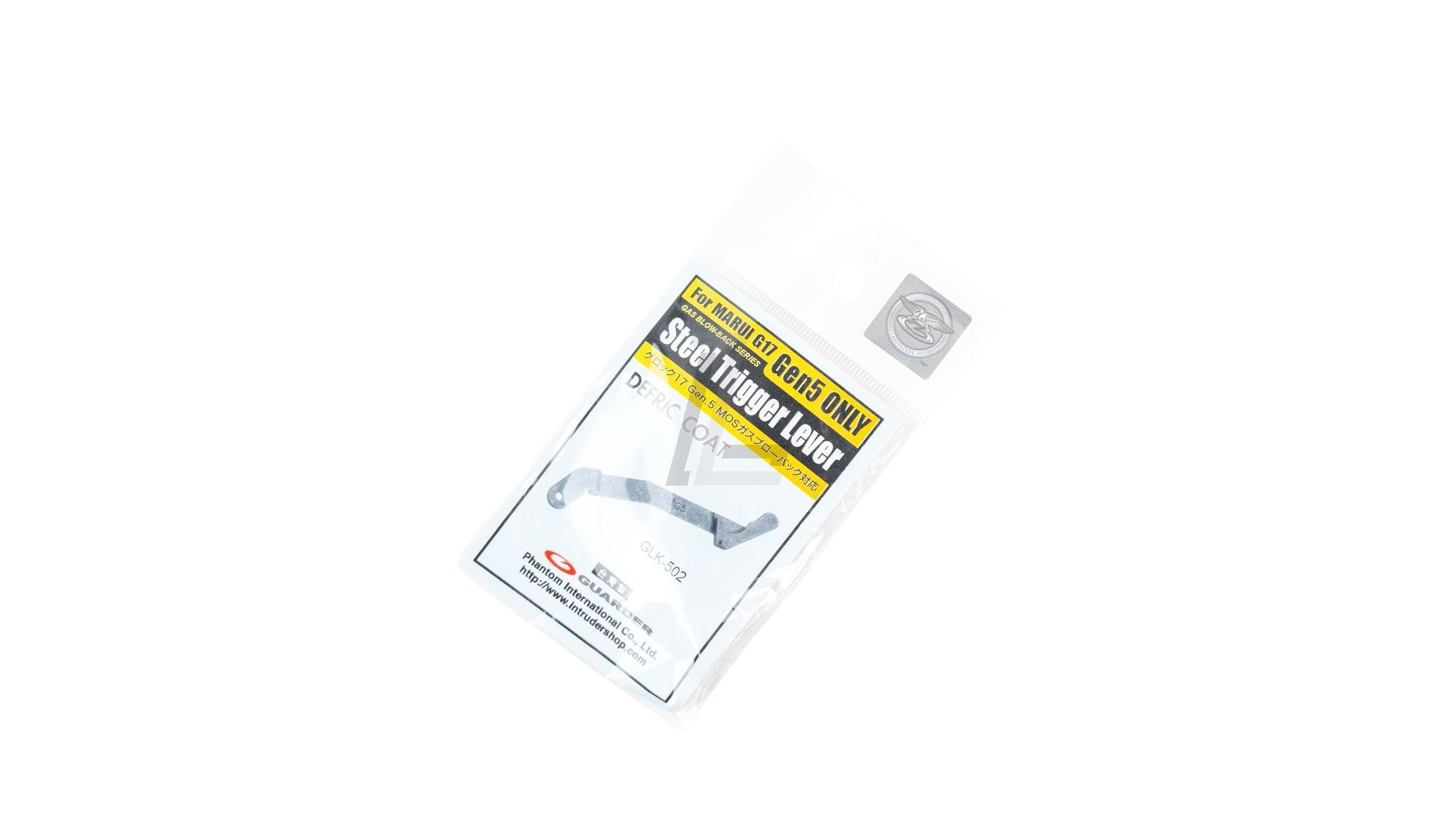 GUARDER - STEEL TRIGGER LEVER FOR MARUI G17 GEN5 MOS