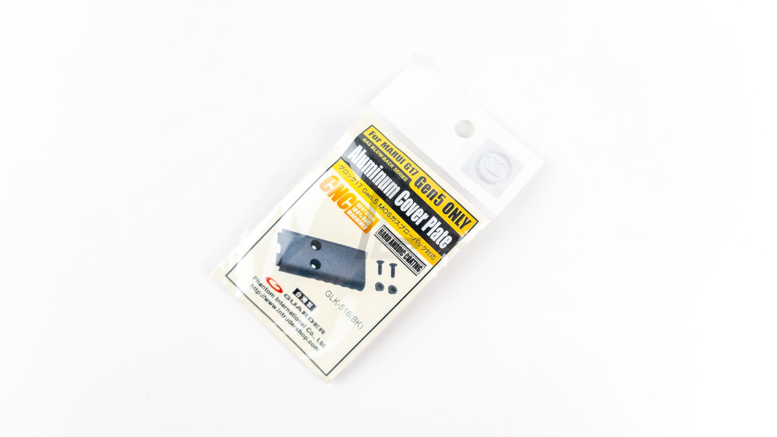 GUARDER - ALUMINUM CNC COVER PLATE FOR MARUI G17 GEN5 MOS (BLACK)