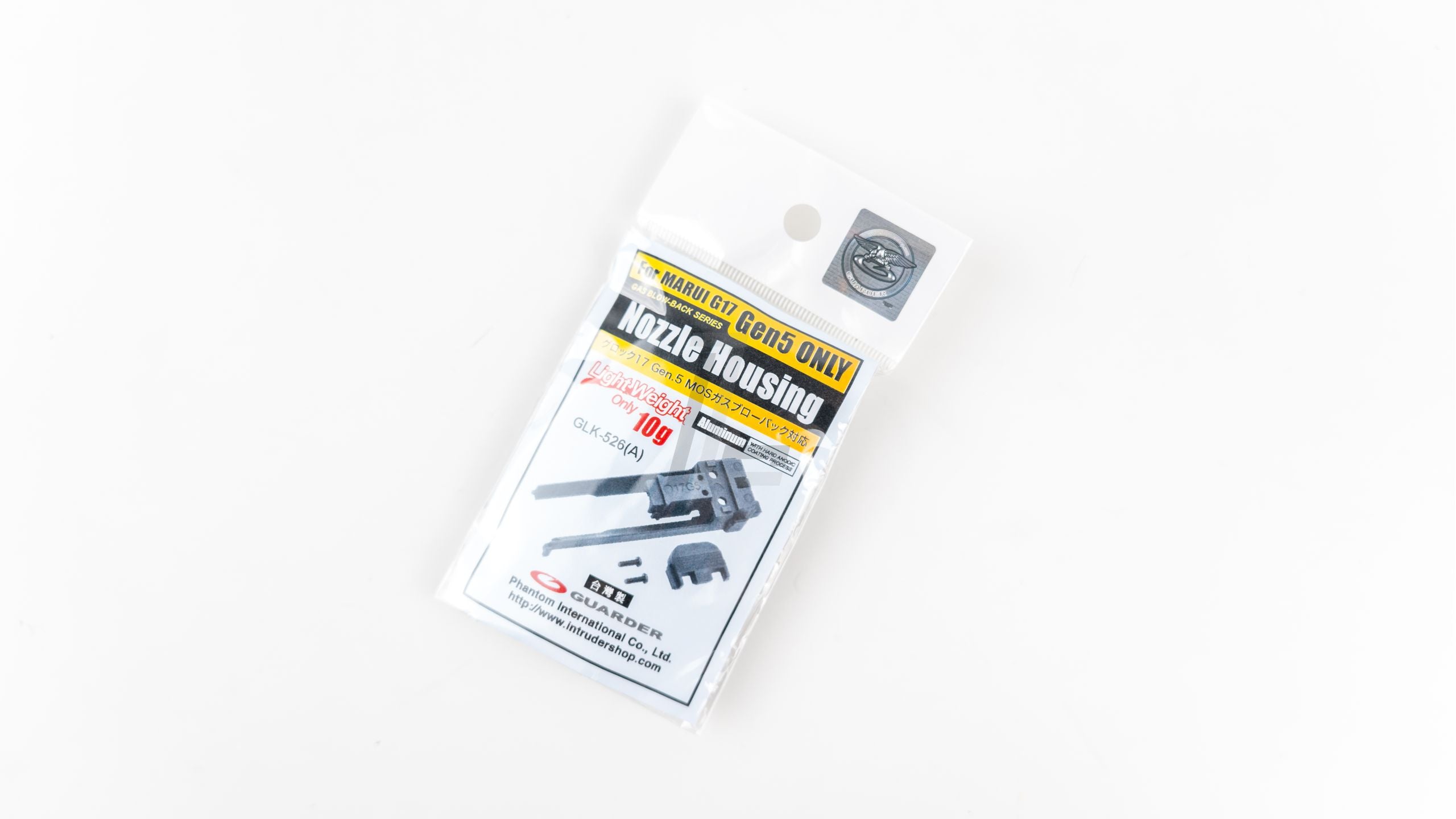 GUARDER - LIGHT WEIGHT NOZZLE HOUSING FOR MARUI G17 GEN5 MOS